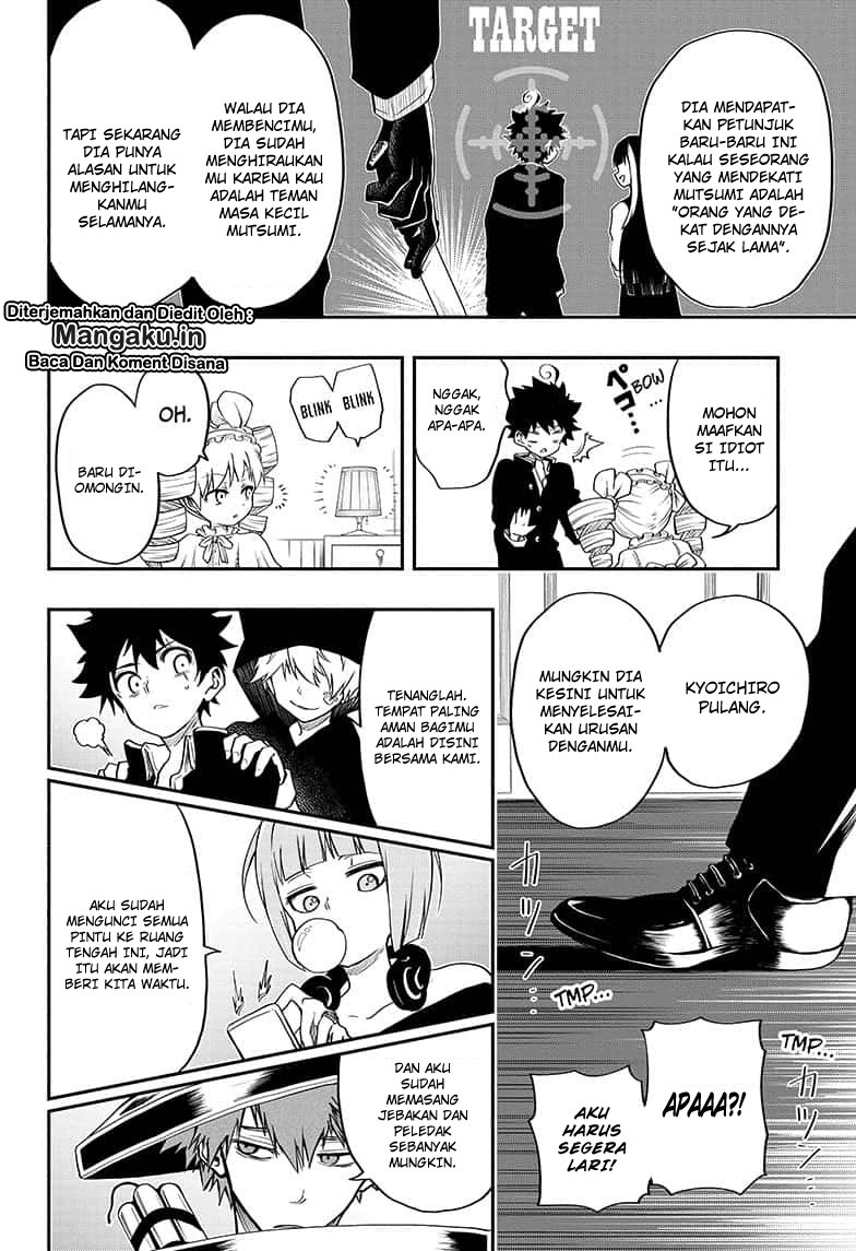 Baca Mission: Yozakura Family - Chapter 1.2 halaman 1