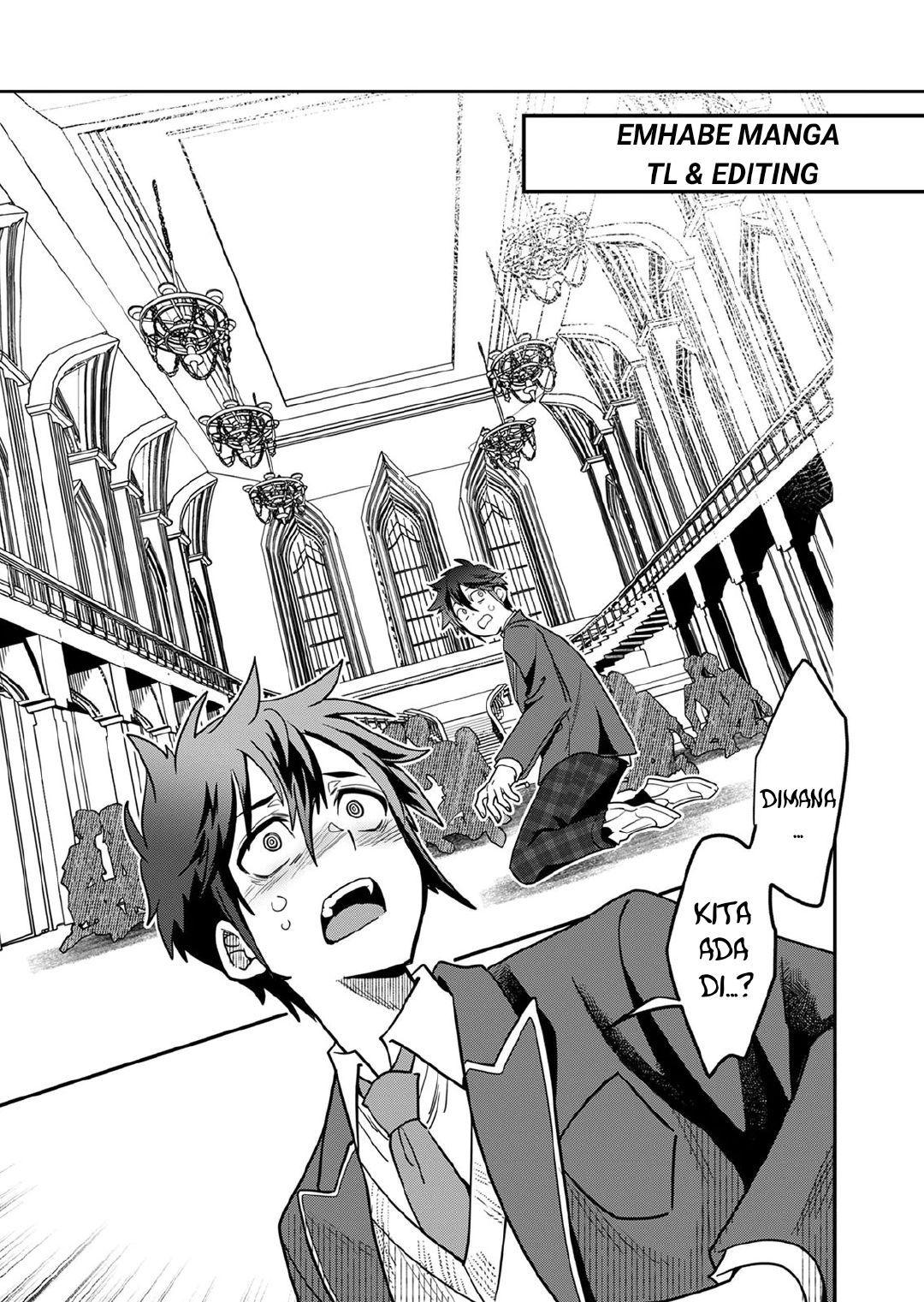 Misuterareta Trap Master no Nariagari Chapter 1 - Page 13