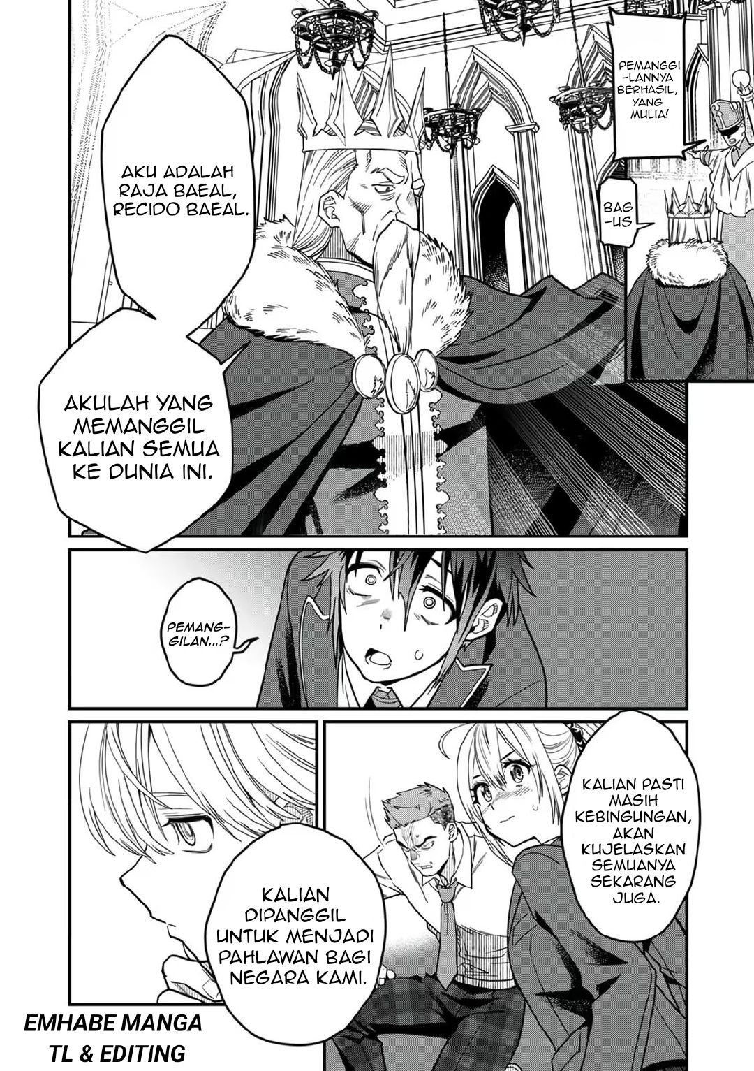 Misuterareta Trap Master no Nariagari Chapter 1 - Page 14