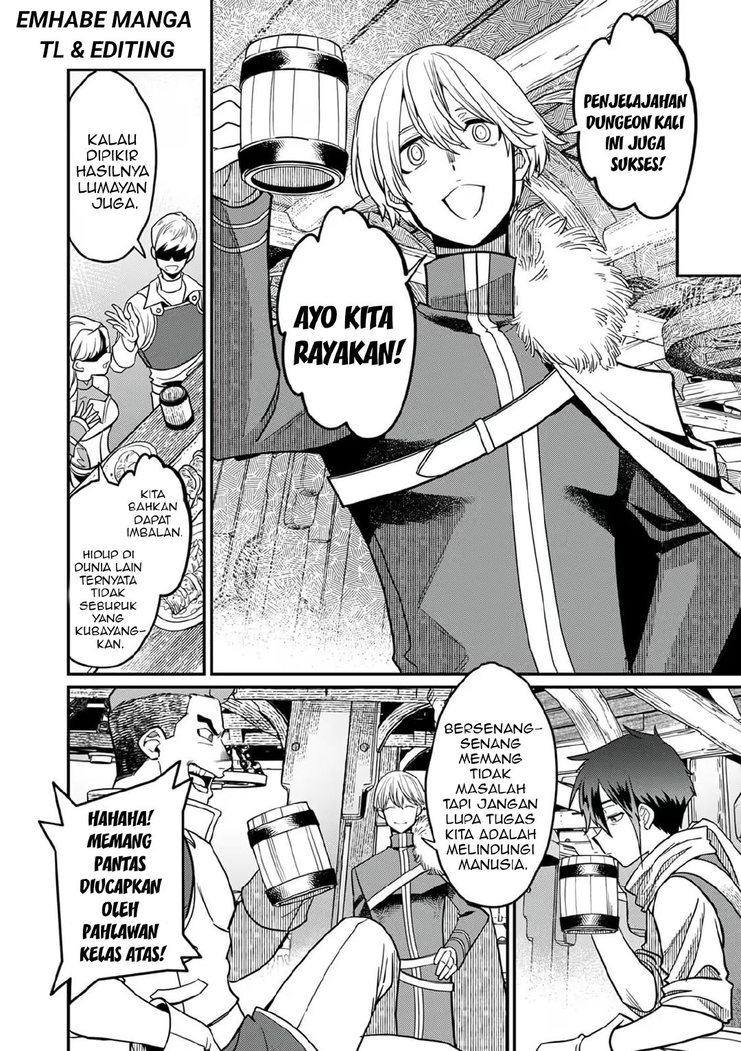Misuterareta Trap Master no Nariagari Chapter 1 - Page 24
