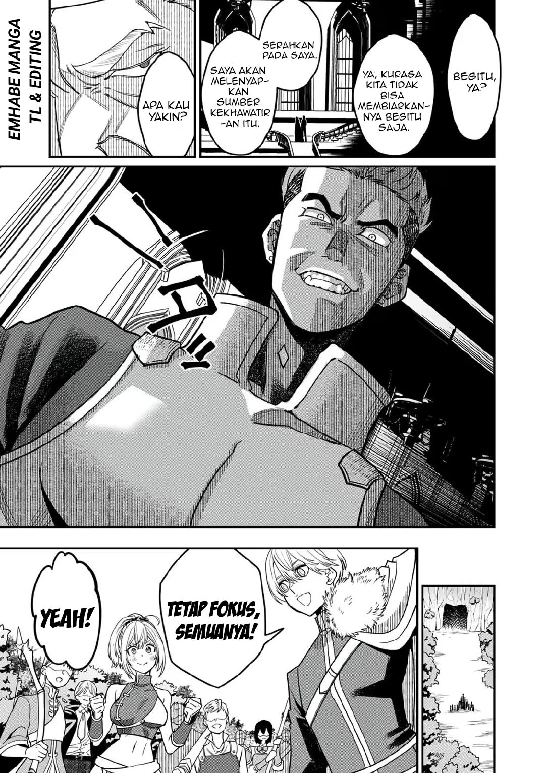 Misuterareta Trap Master no Nariagari Chapter 1 - Page 27