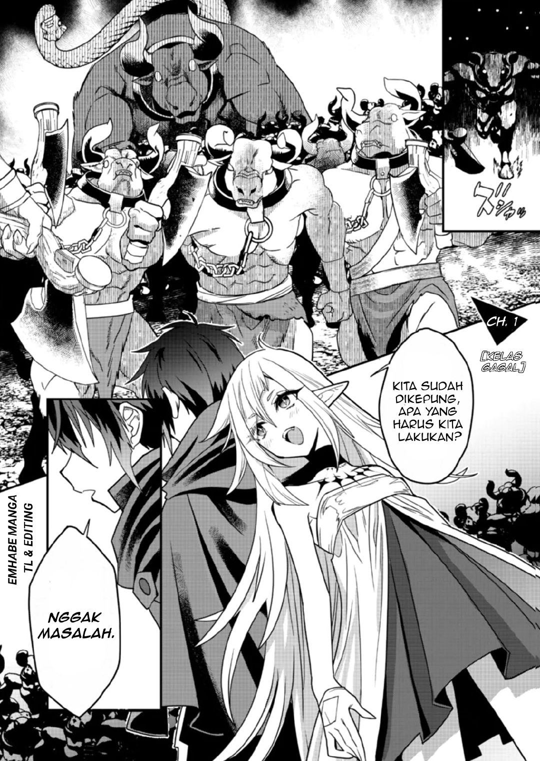 Misuterareta Trap Master no Nariagari Chapter 1 - Page 3