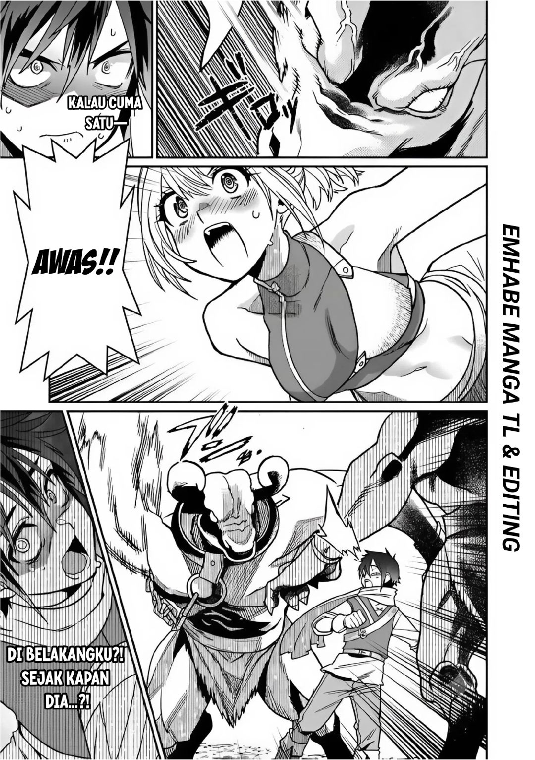 Misuterareta Trap Master no Nariagari Chapter 1 - Page 31