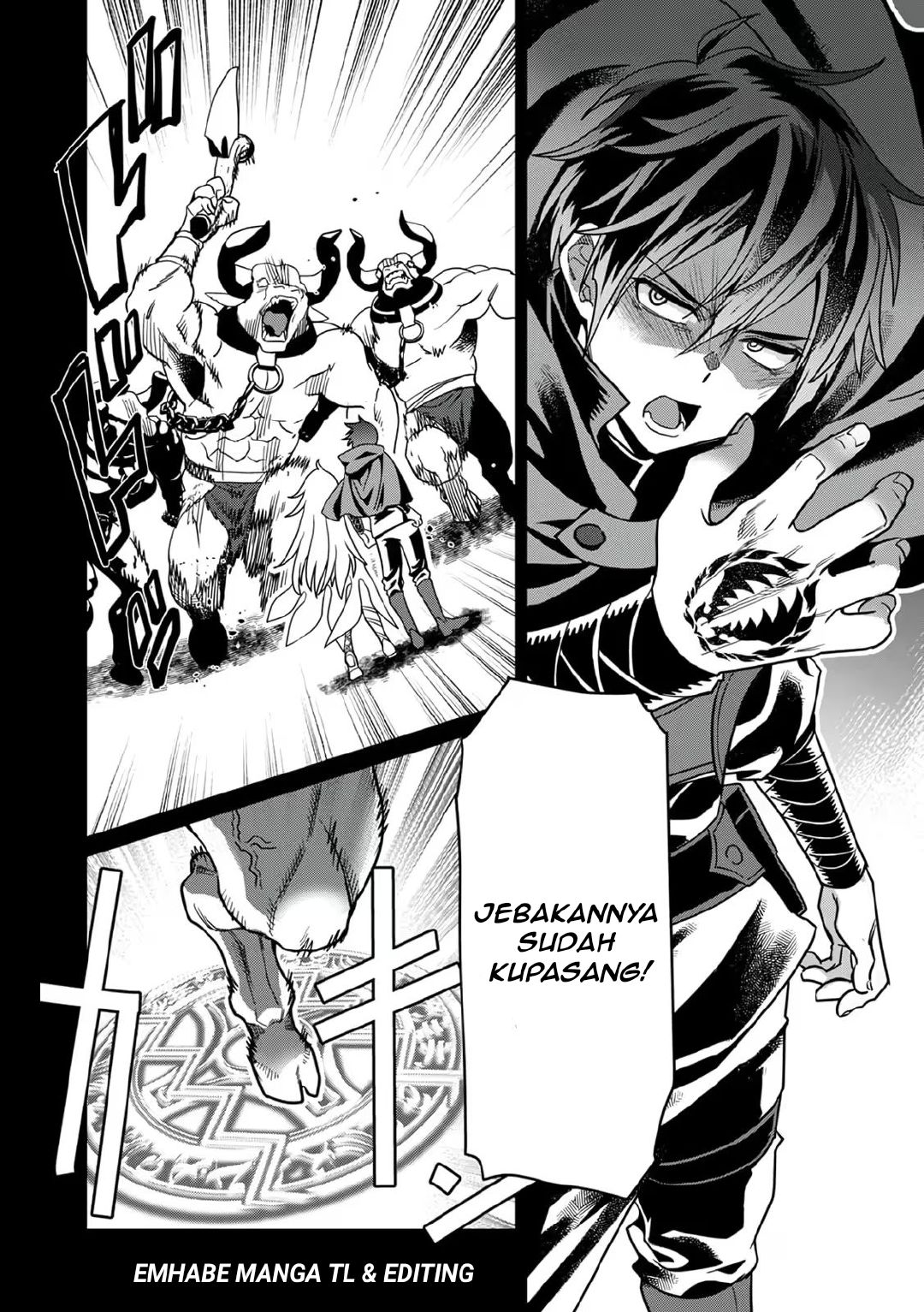 Misuterareta Trap Master no Nariagari Chapter 1 - Page 4