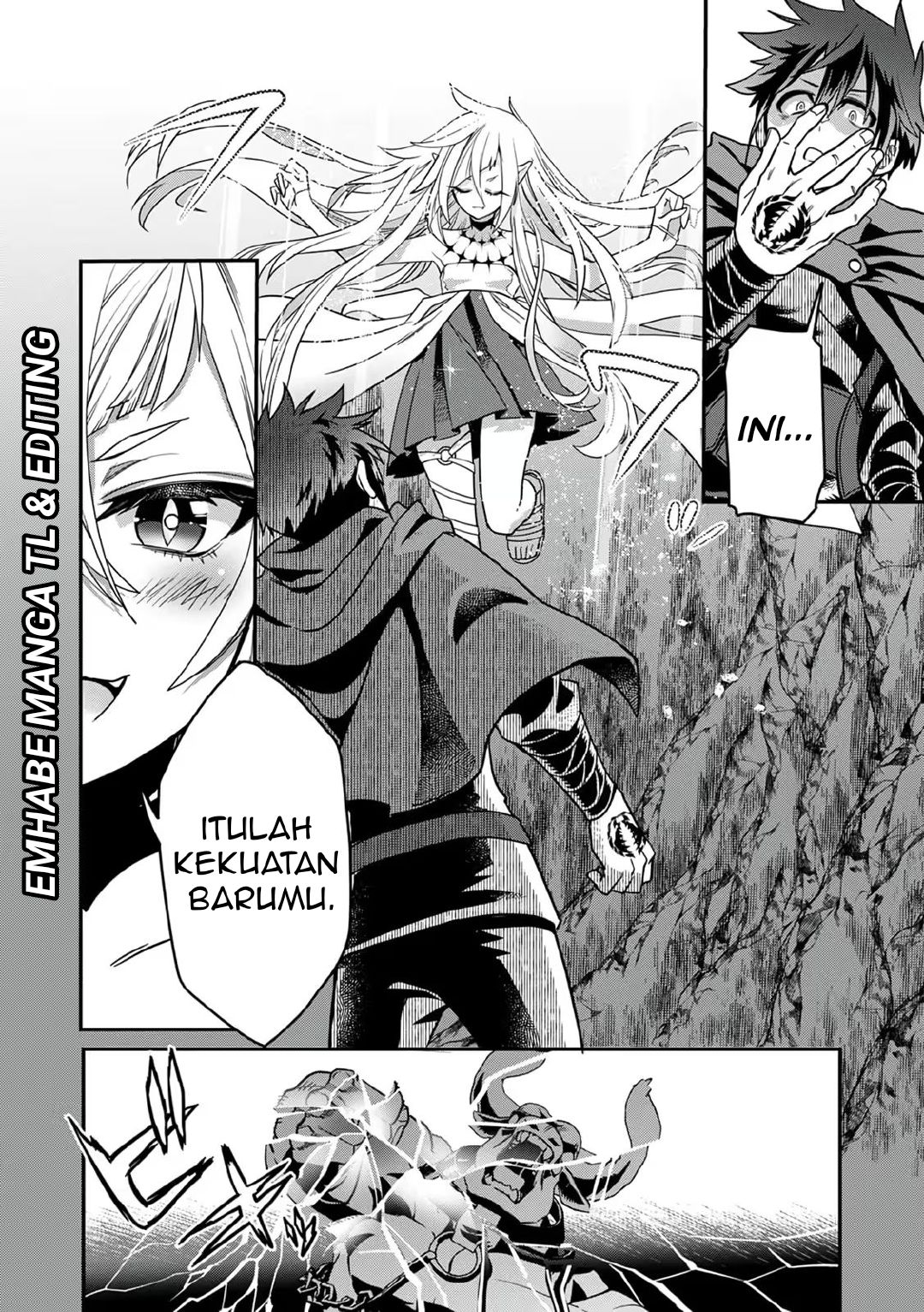 Misuterareta Trap Master no Nariagari Chapter 1 - Page 46