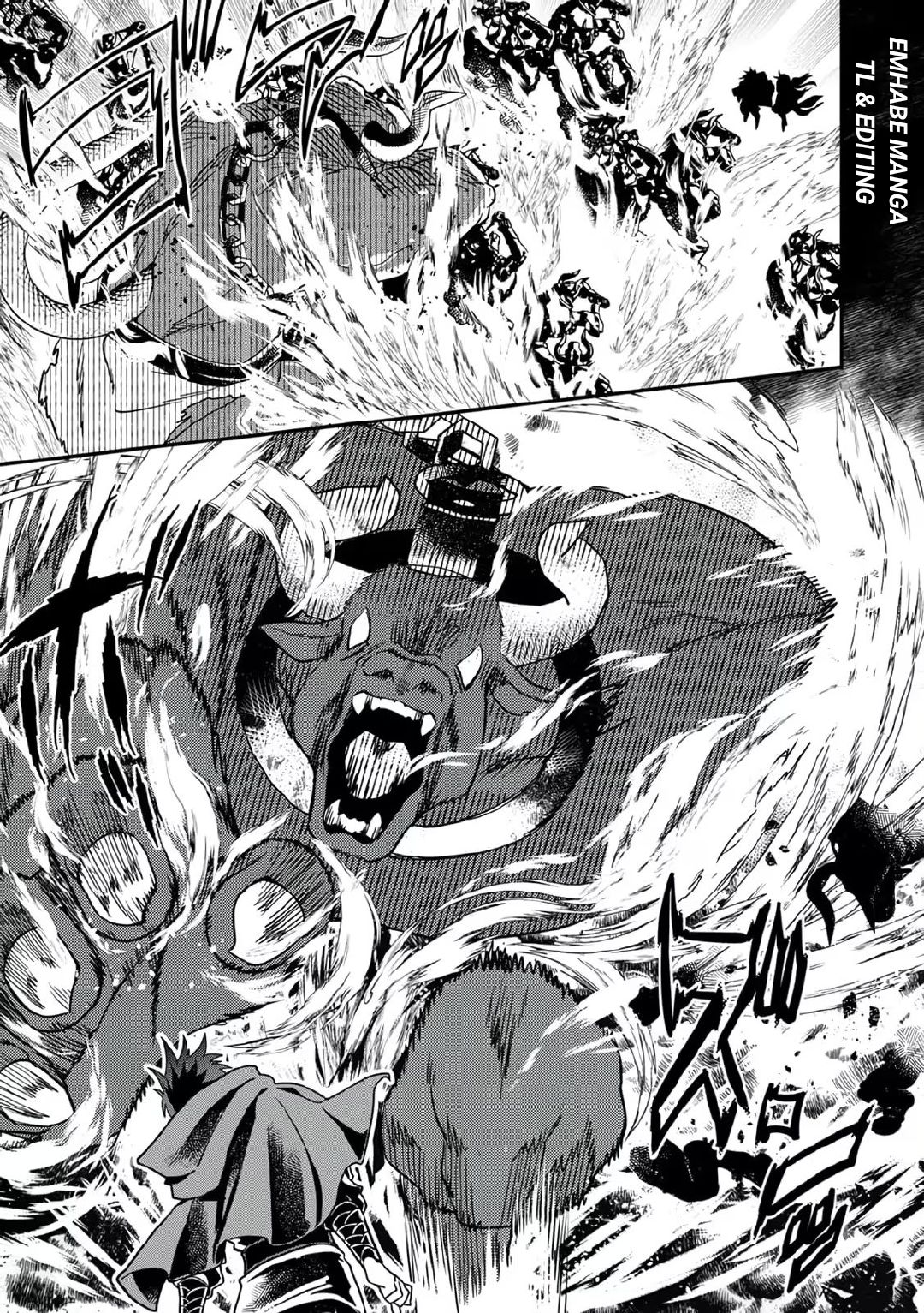Misuterareta Trap Master no Nariagari Chapter 1 - Page 5