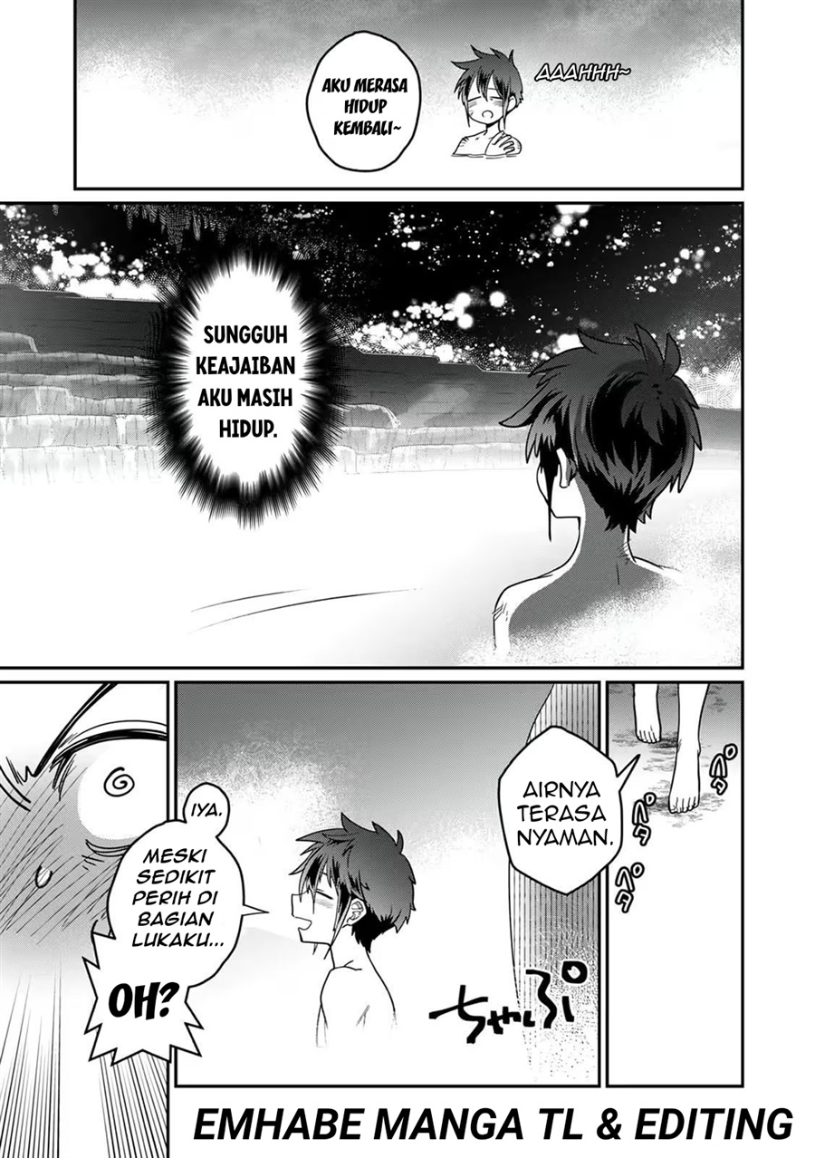 Misuterareta Trap Master no Nariagari Chapter 2 - Page 16