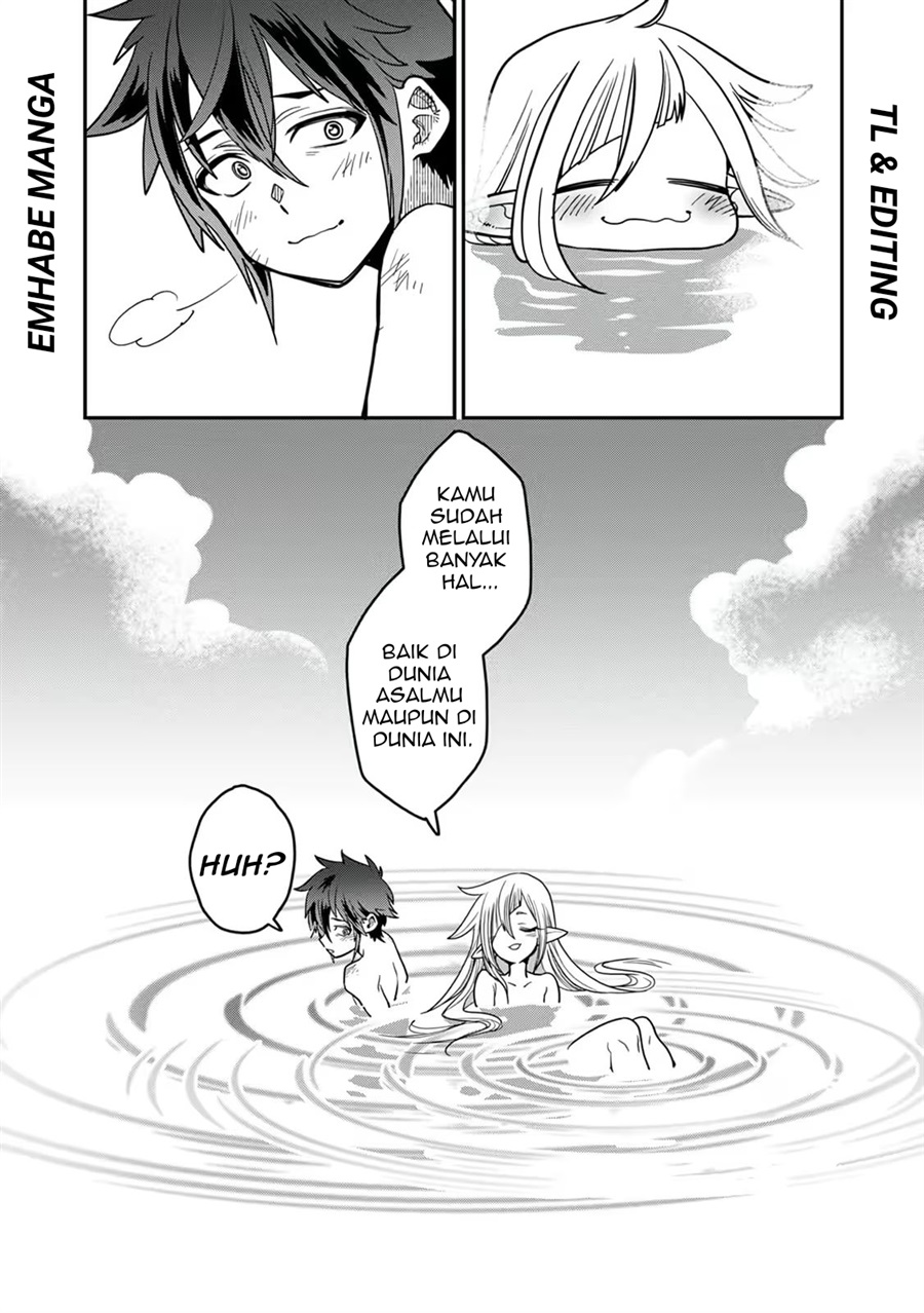 Misuterareta Trap Master no Nariagari Chapter 2 - Page 18