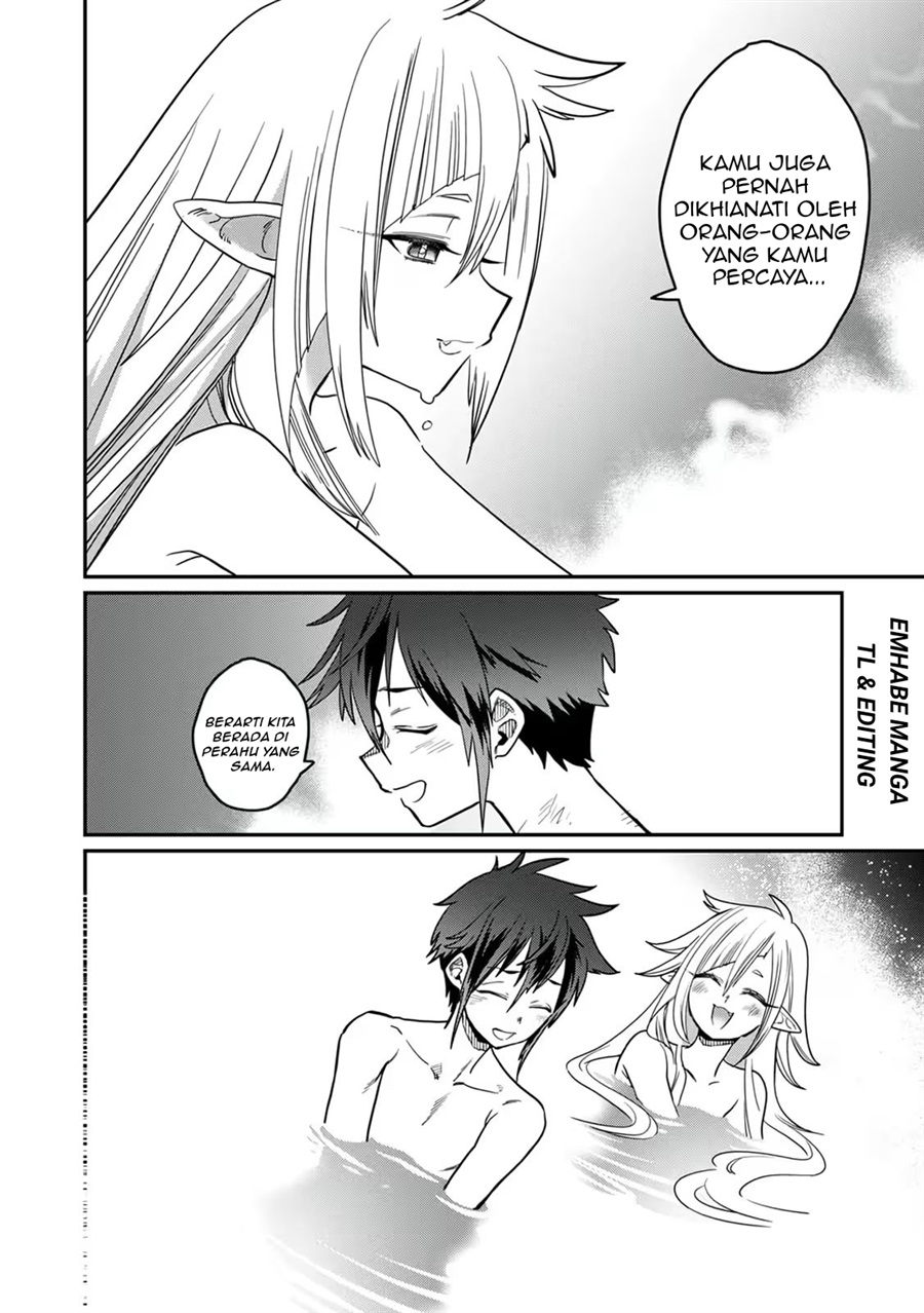 Misuterareta Trap Master no Nariagari Chapter 2 - Page 21
