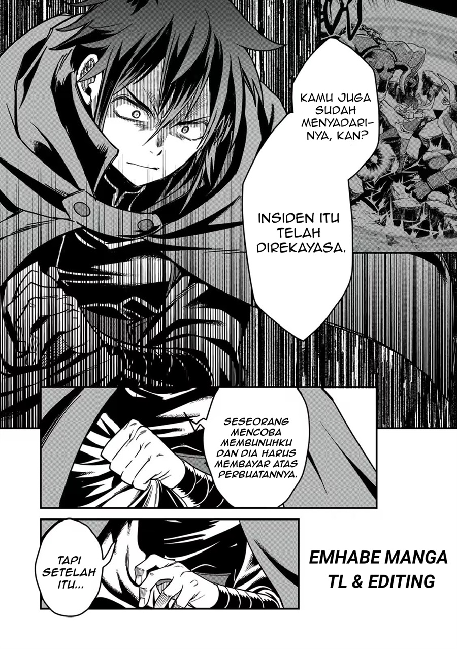 Misuterareta Trap Master no Nariagari Chapter 2 - Page 23