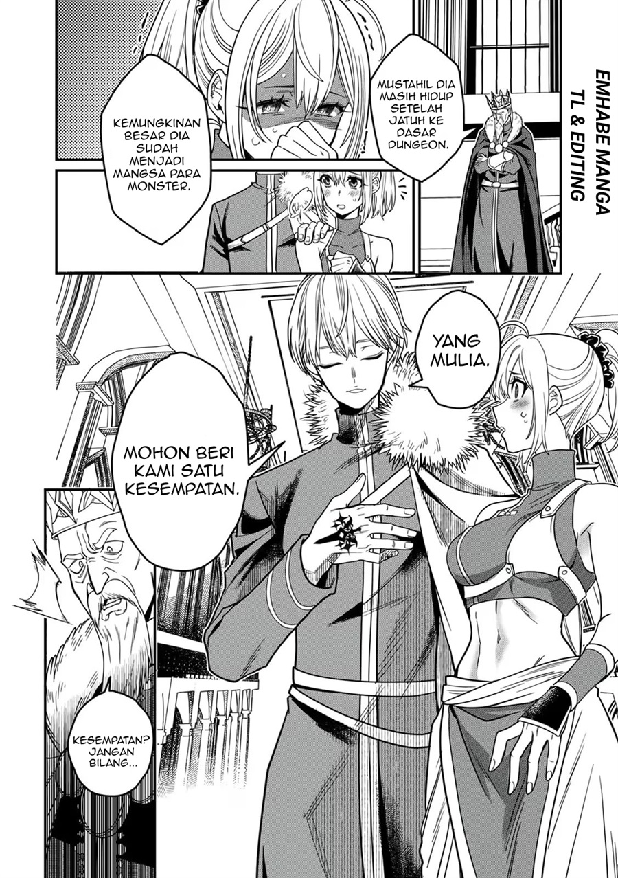 Misuterareta Trap Master no Nariagari Chapter 2 - Page 3