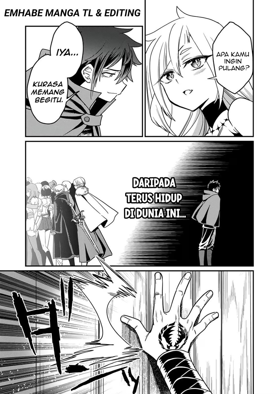 Misuterareta Trap Master no Nariagari Chapter 2 - Page 30