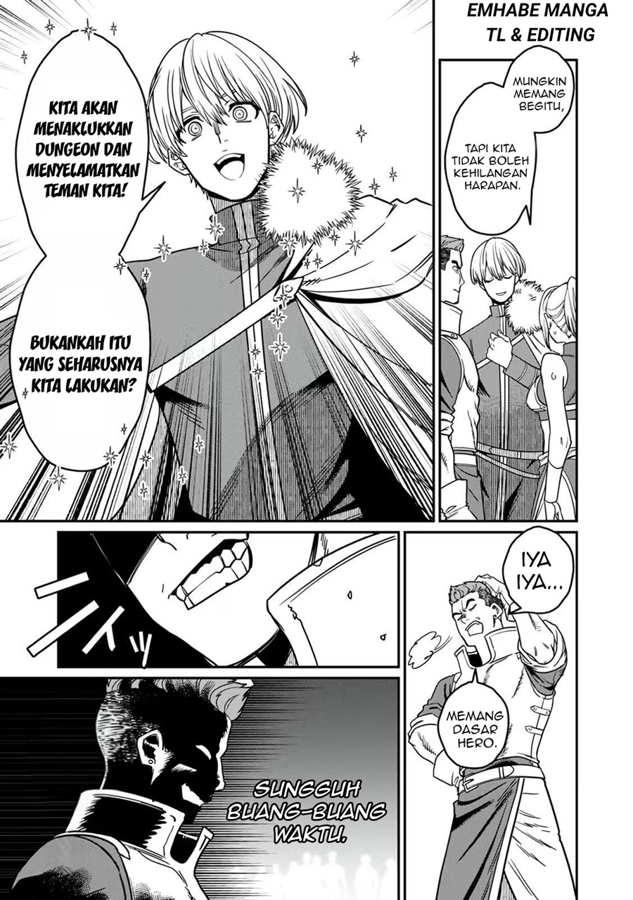 Misuterareta Trap Master no Nariagari Chapter 2 - Page 6