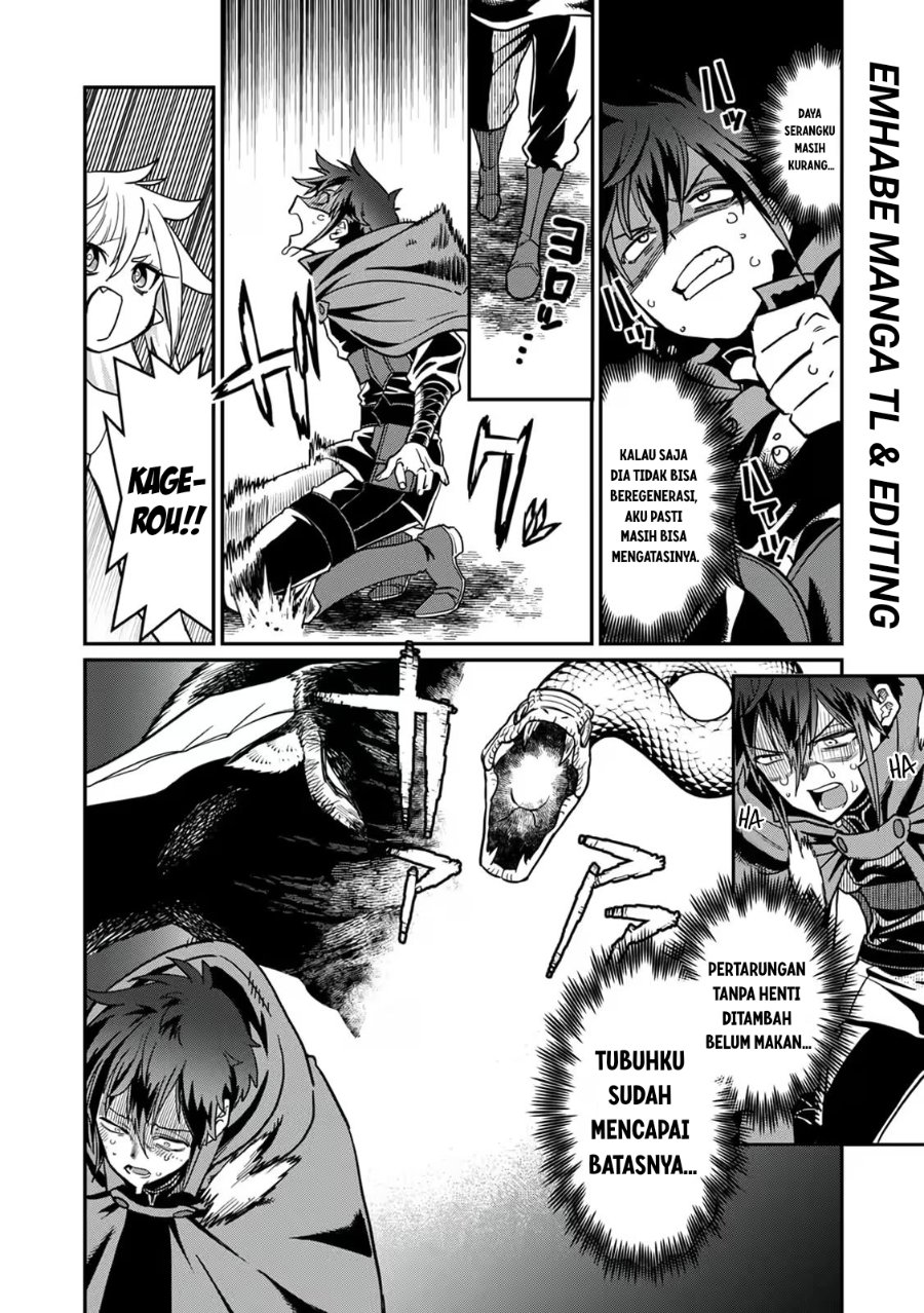 Misuterareta Trap Master no Nariagari Chapter 3 - Page 13