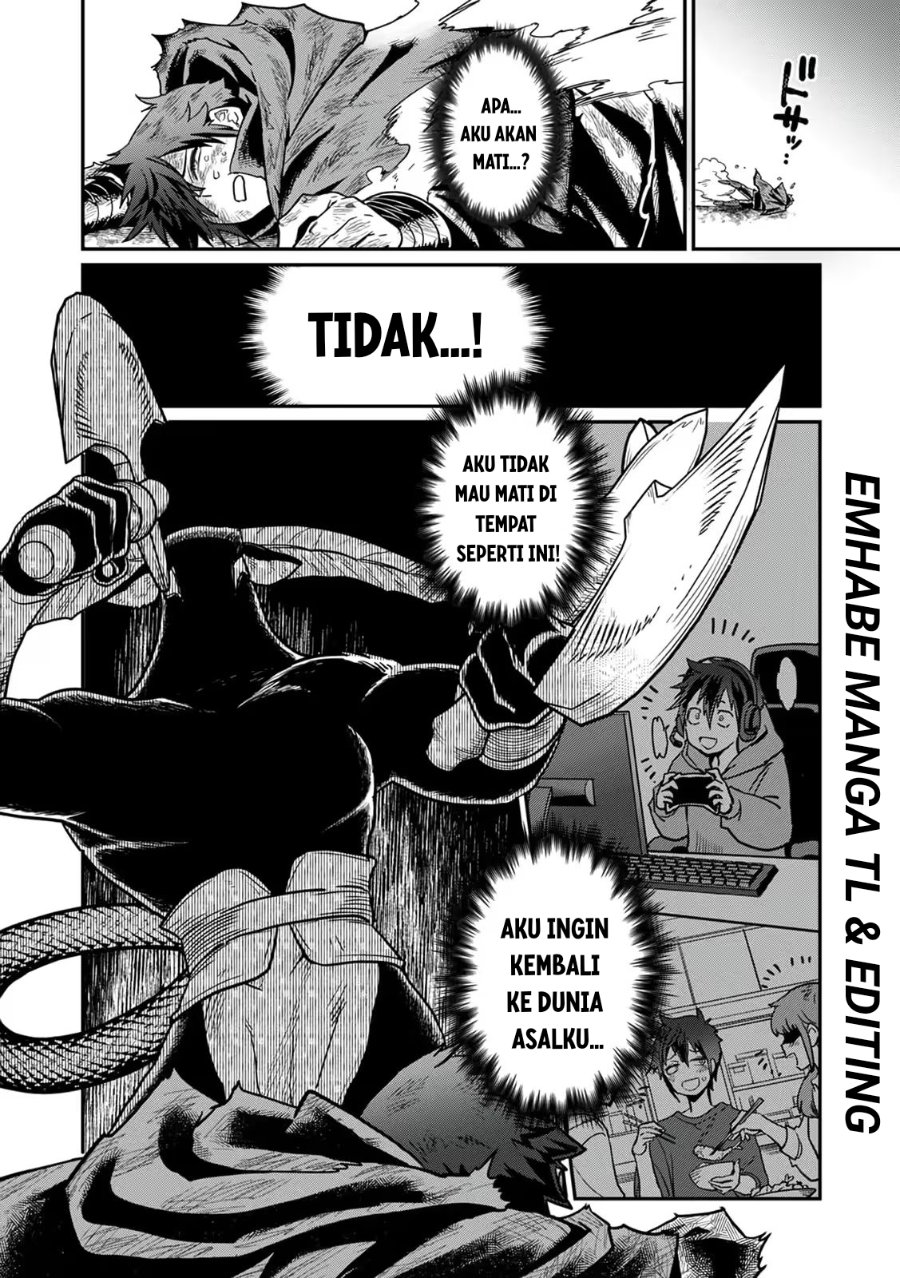 Misuterareta Trap Master no Nariagari Chapter 3 - Page 15