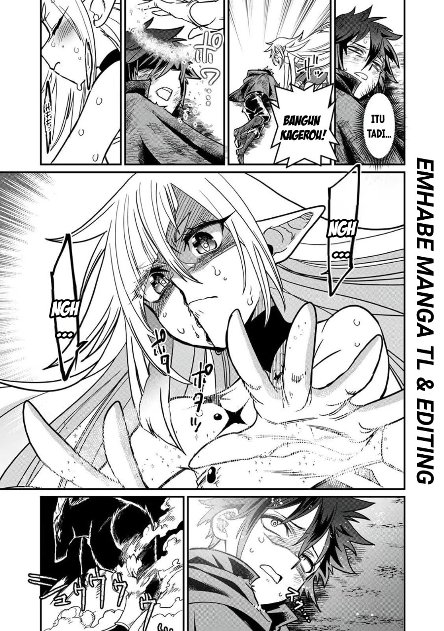 Misuterareta Trap Master no Nariagari Chapter 3 - Page 18