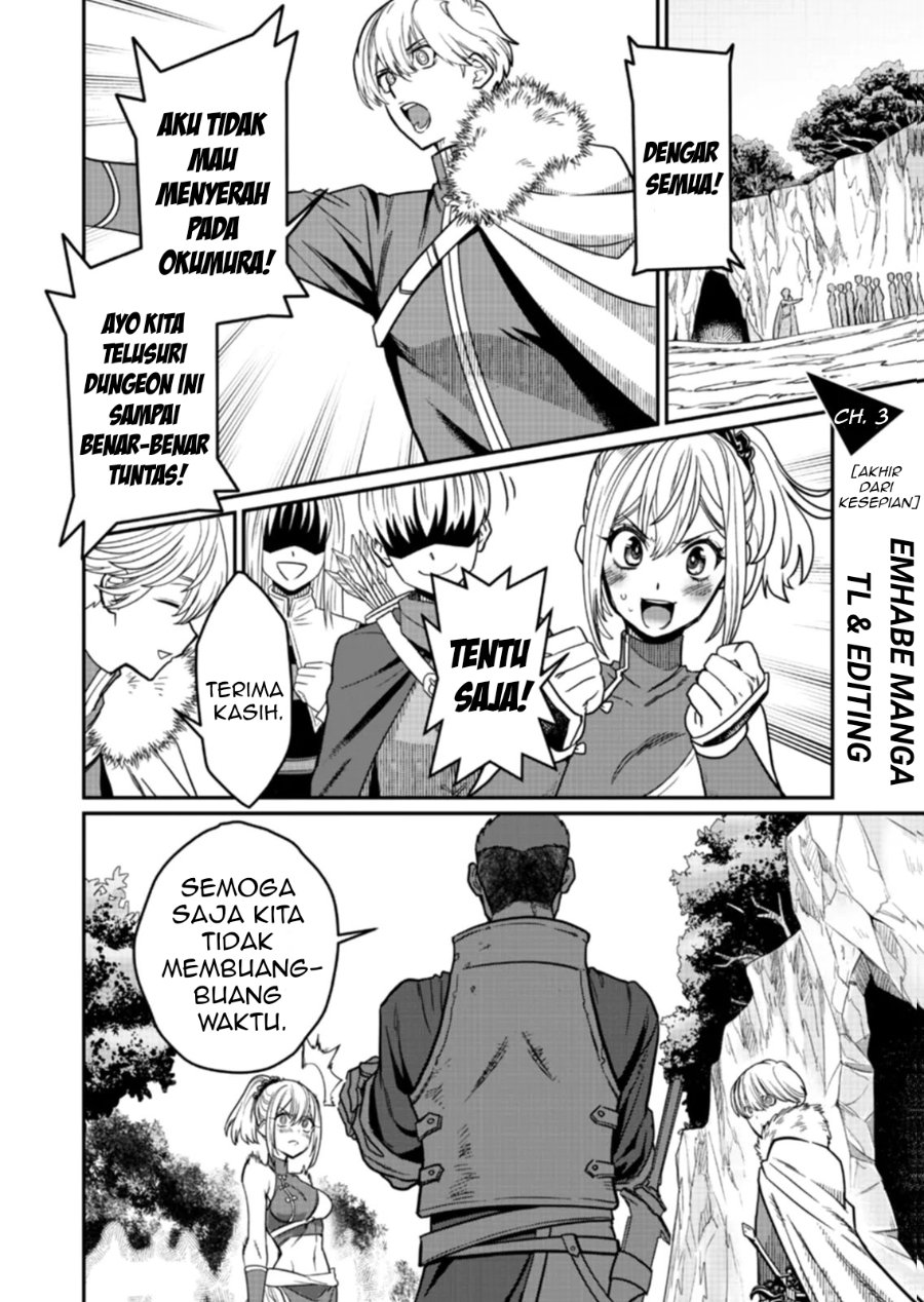 Misuterareta Trap Master no Nariagari Chapter 3 - Page 2