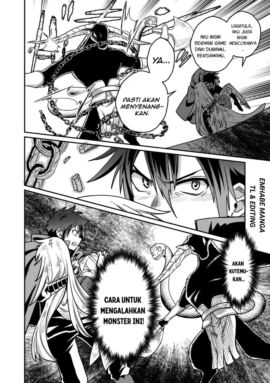 Misuterareta Trap Master no Nariagari Chapter 3 - Page 23
