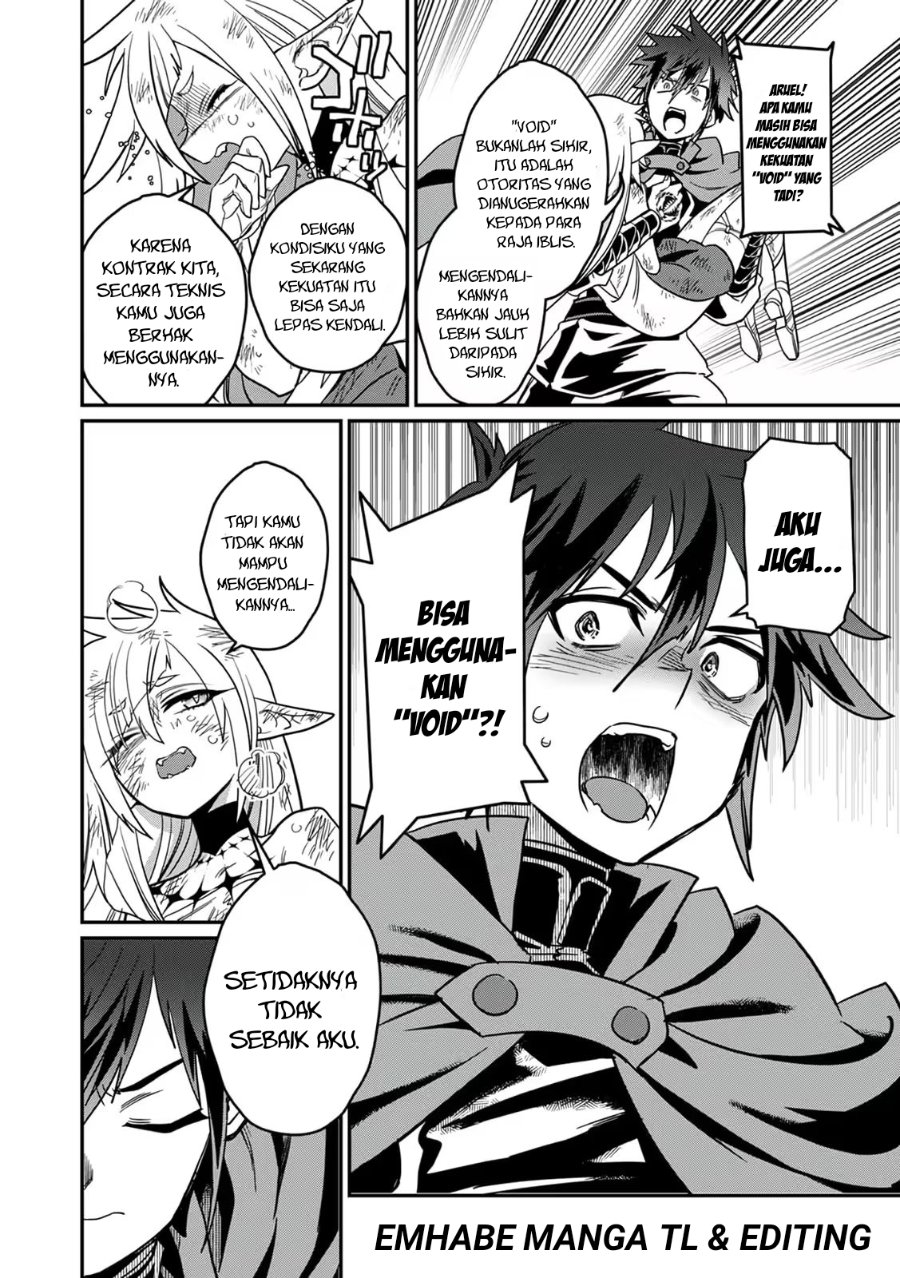 Misuterareta Trap Master no Nariagari Chapter 3 - Page 25