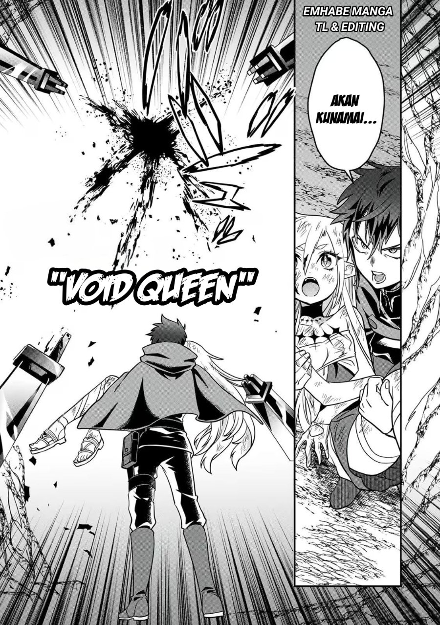 Misuterareta Trap Master no Nariagari Chapter 3 - Page 31
