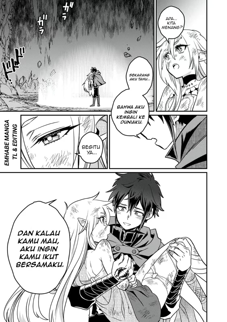 Misuterareta Trap Master no Nariagari Chapter 3 - Page 32