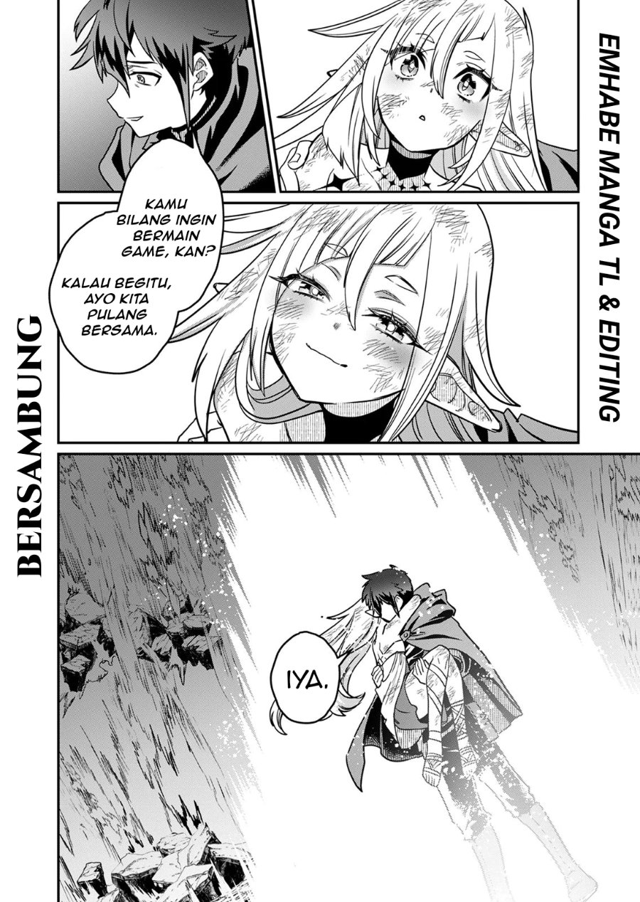 Misuterareta Trap Master no Nariagari Chapter 3 - Page 33