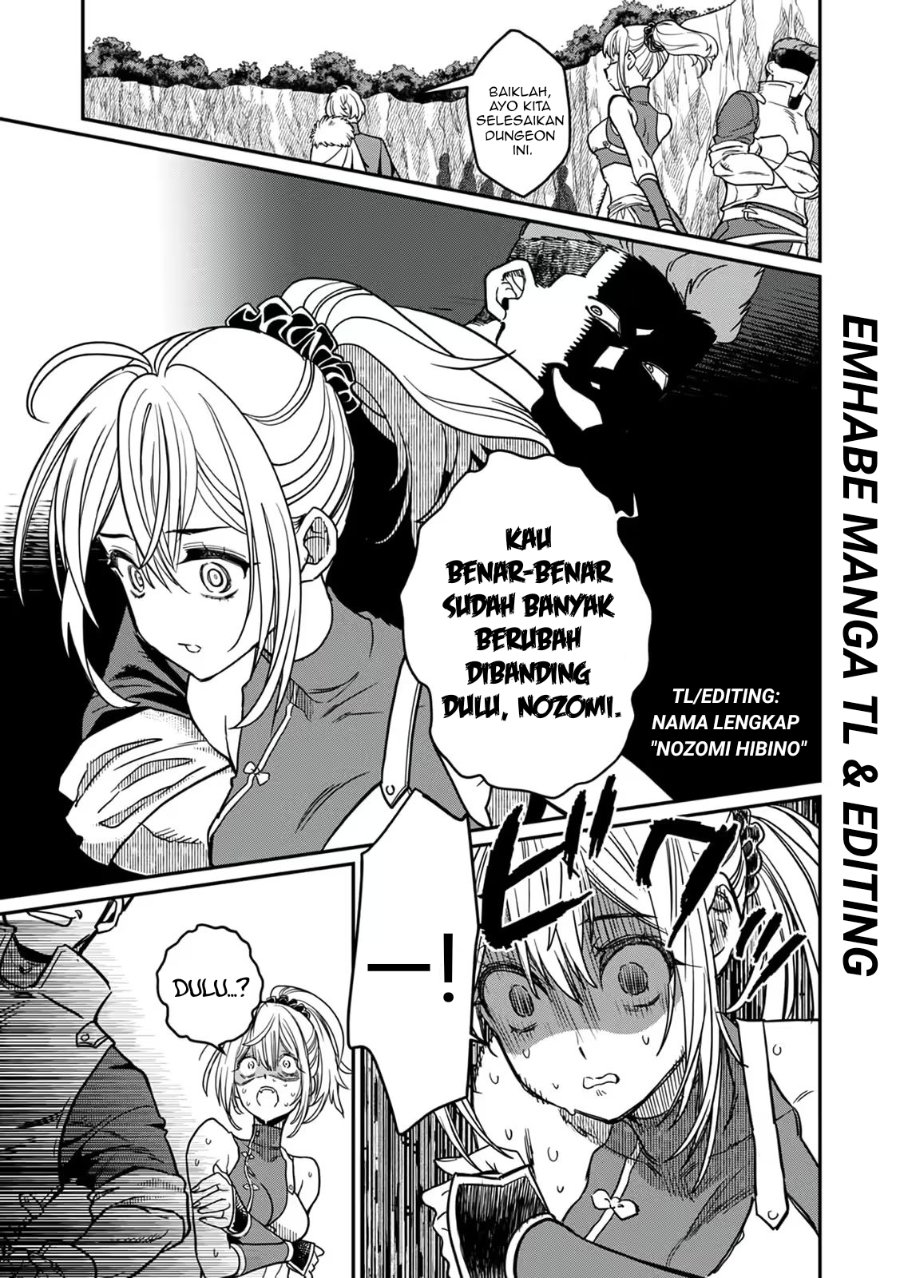 Misuterareta Trap Master no Nariagari Chapter 3 - Page 4