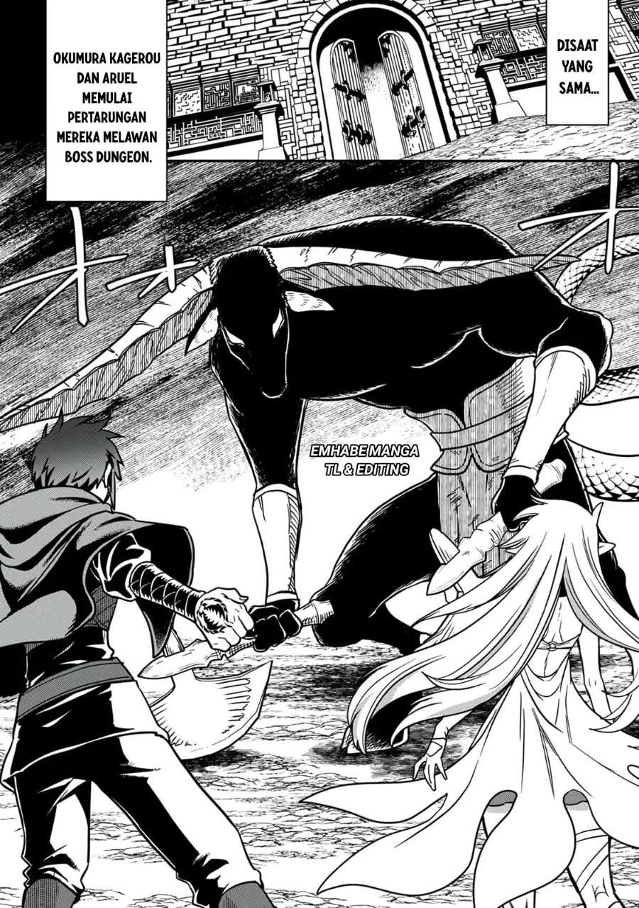Misuterareta Trap Master no Nariagari Chapter 3 - Page 5