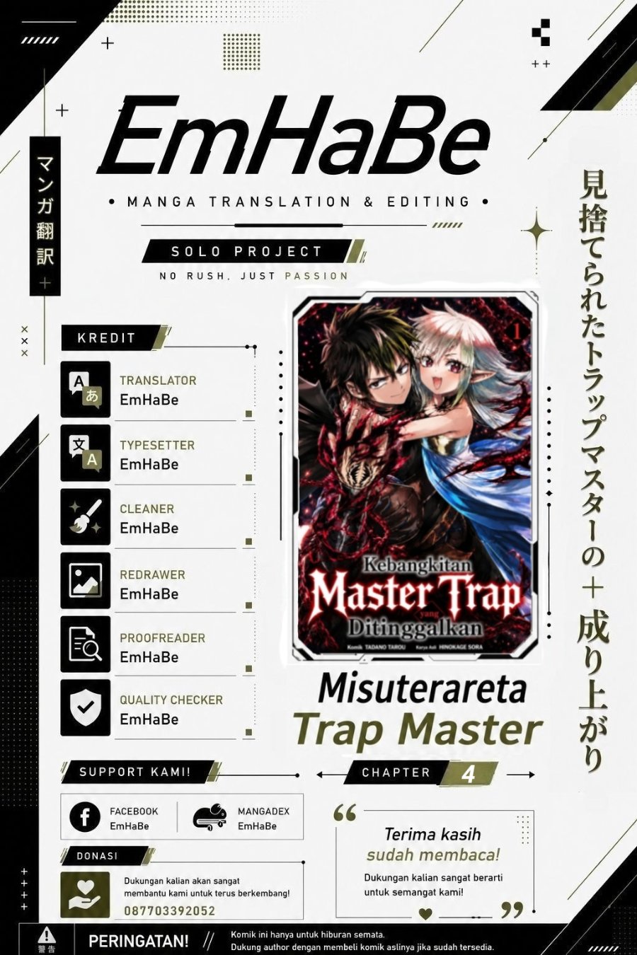Misuterareta Trap Master no Nariagari Chapter 4 - Page 1