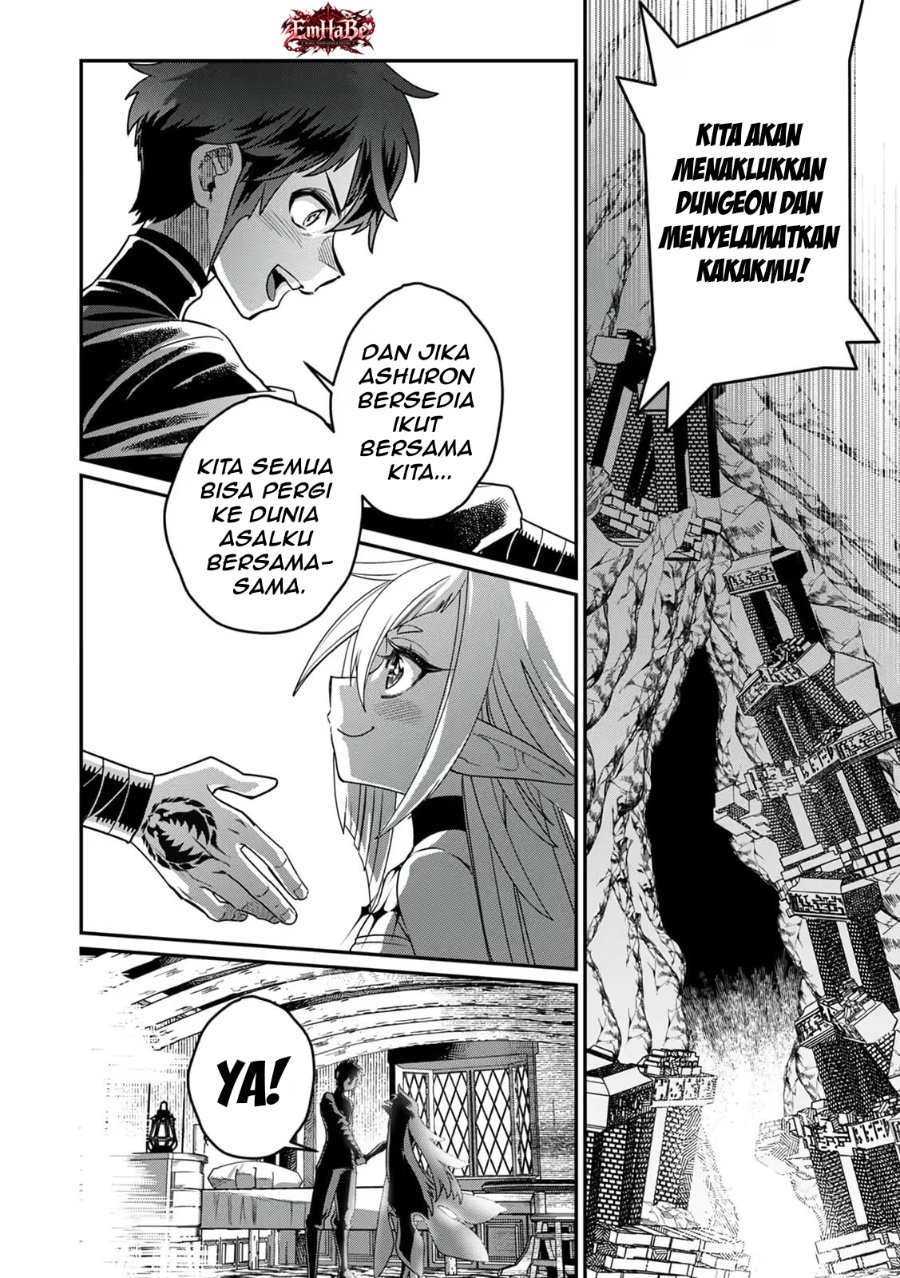 Misuterareta Trap Master no Nariagari Chapter 4 - Page 12
