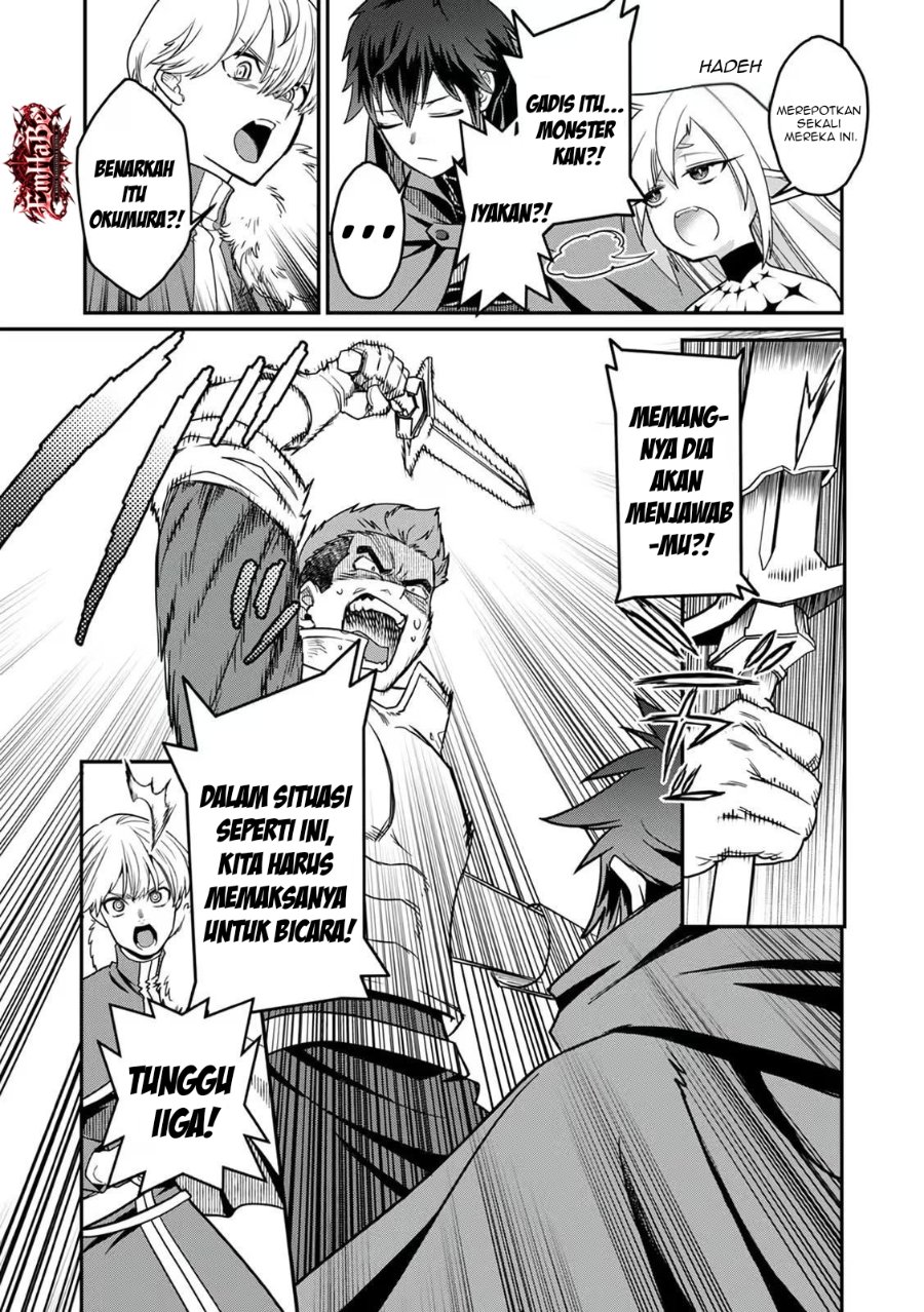 Misuterareta Trap Master no Nariagari Chapter 4 - Page 21