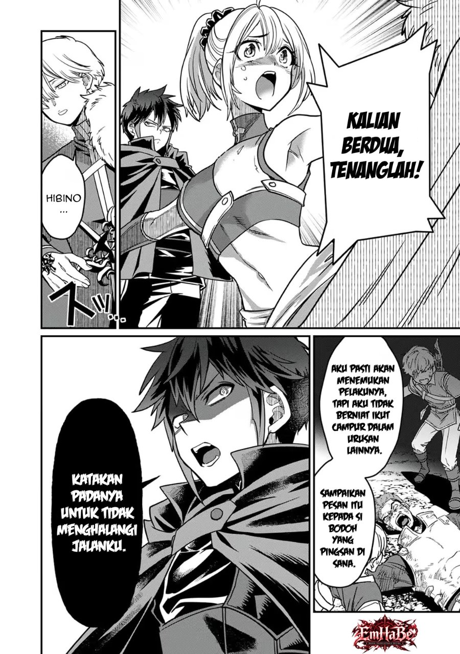 Misuterareta Trap Master no Nariagari Chapter 4 - Page 26