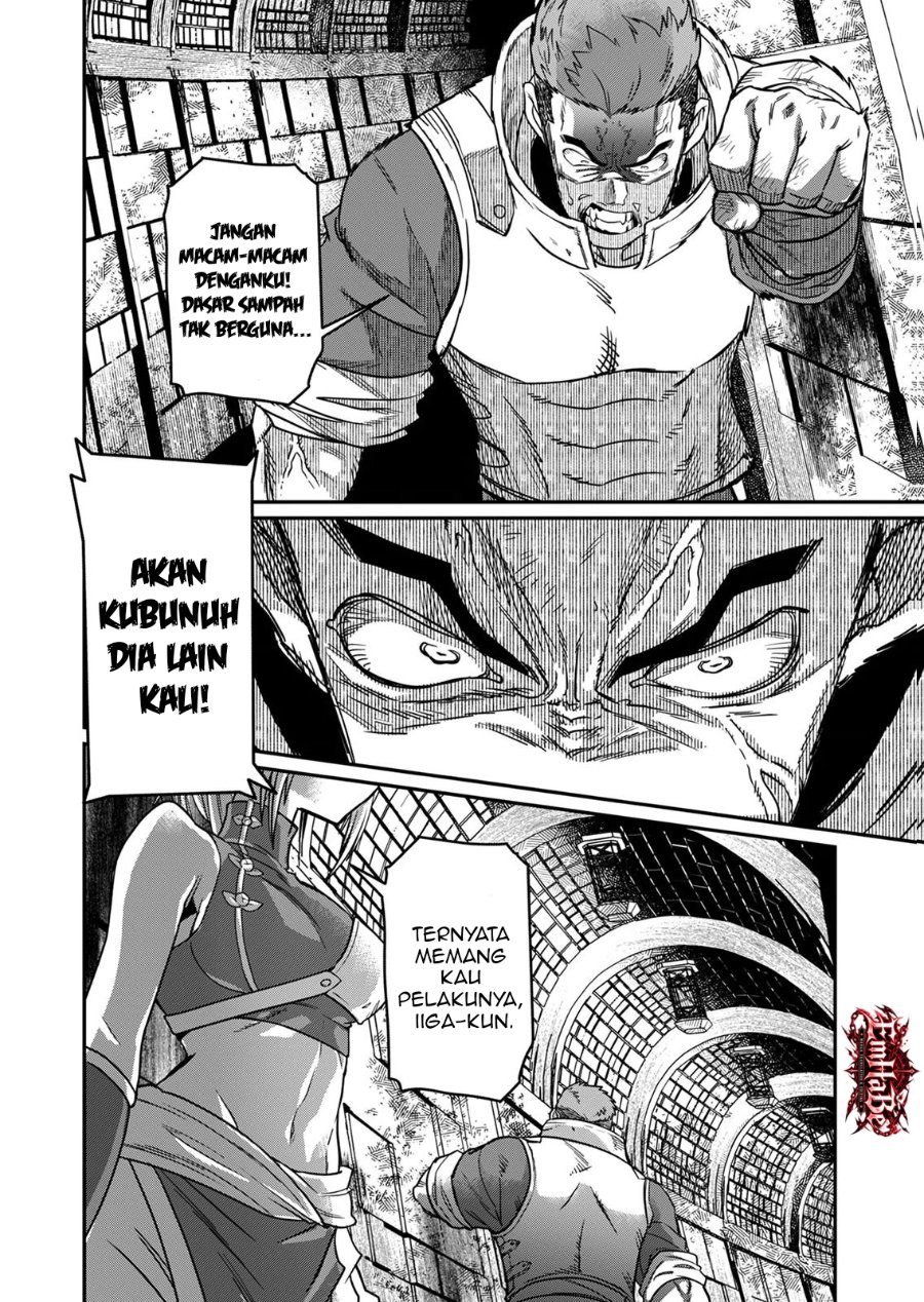 Misuterareta Trap Master no Nariagari Chapter 4 - Page 28