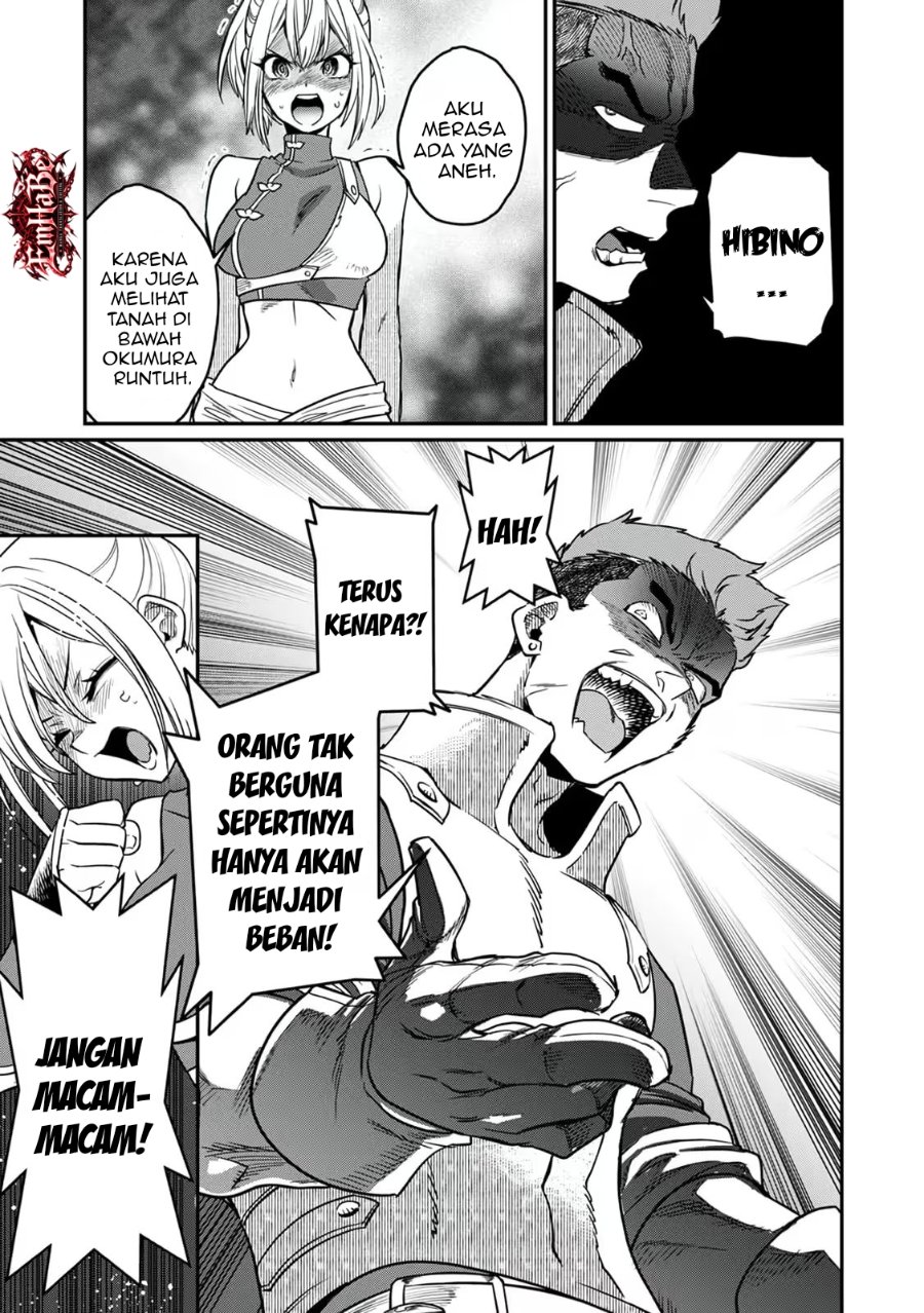 Misuterareta Trap Master no Nariagari Chapter 4 - Page 29