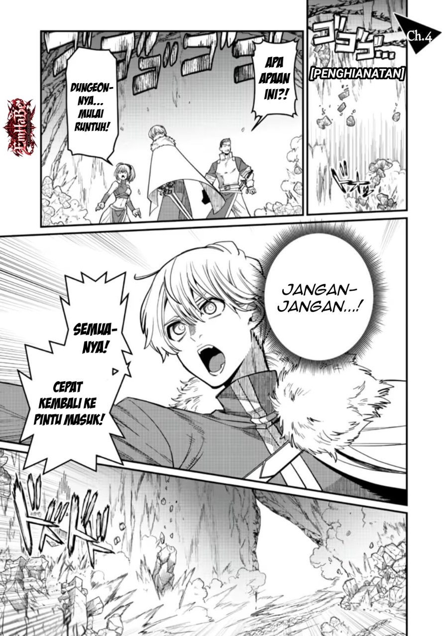 Misuterareta Trap Master no Nariagari Chapter 4 - Page 3