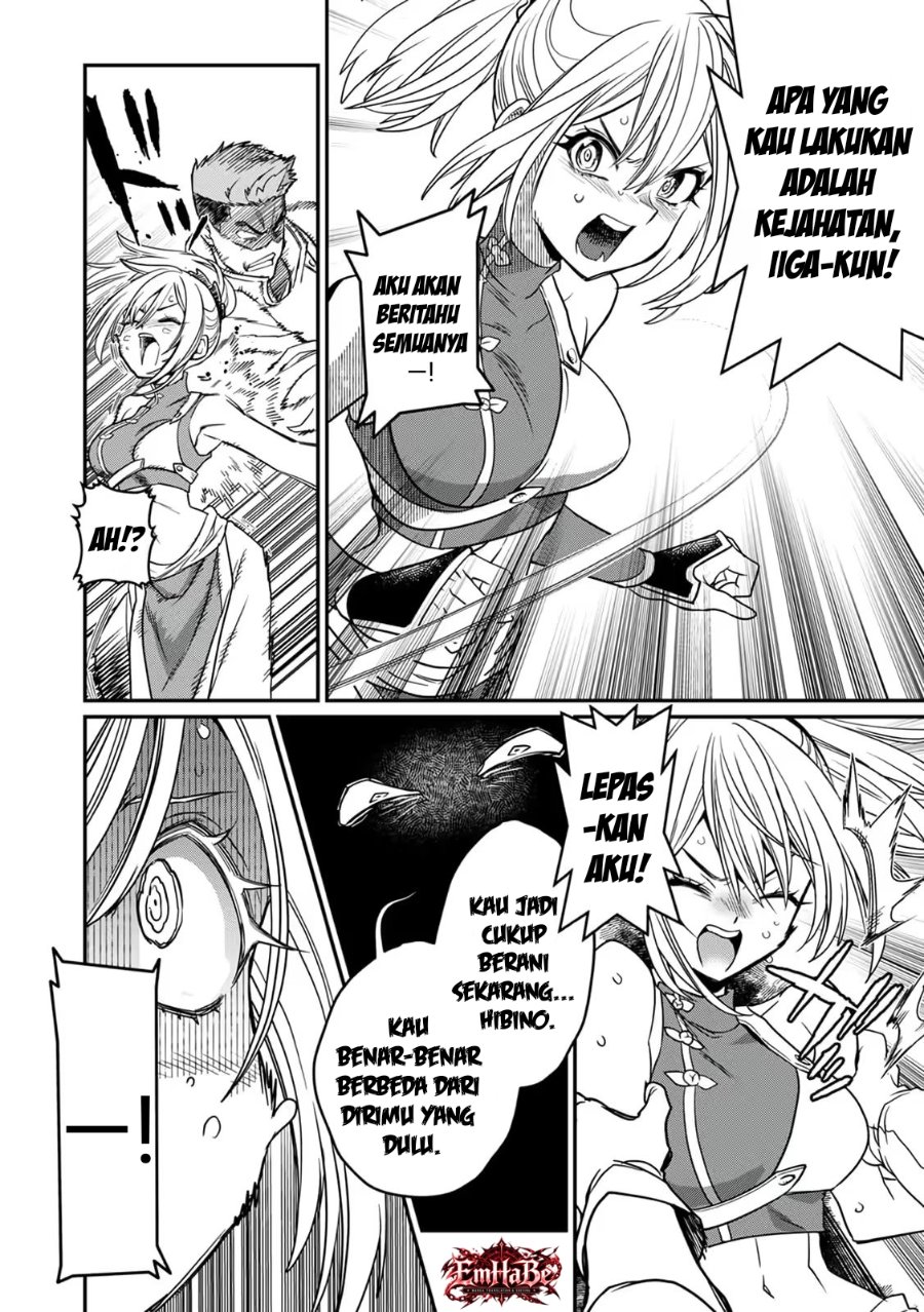 Misuterareta Trap Master no Nariagari Chapter 4 - Page 30