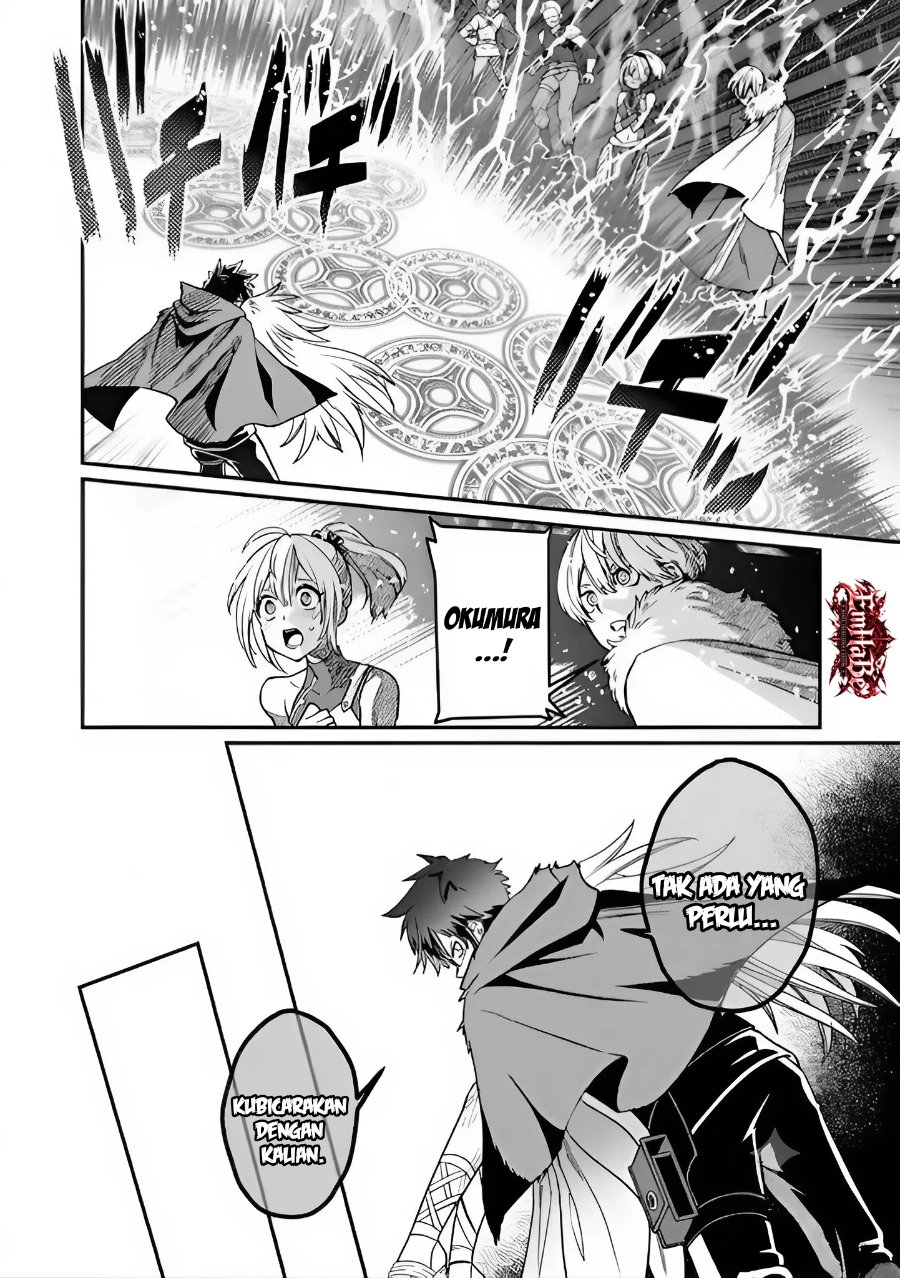 Misuterareta Trap Master no Nariagari Chapter 4 - Page 6