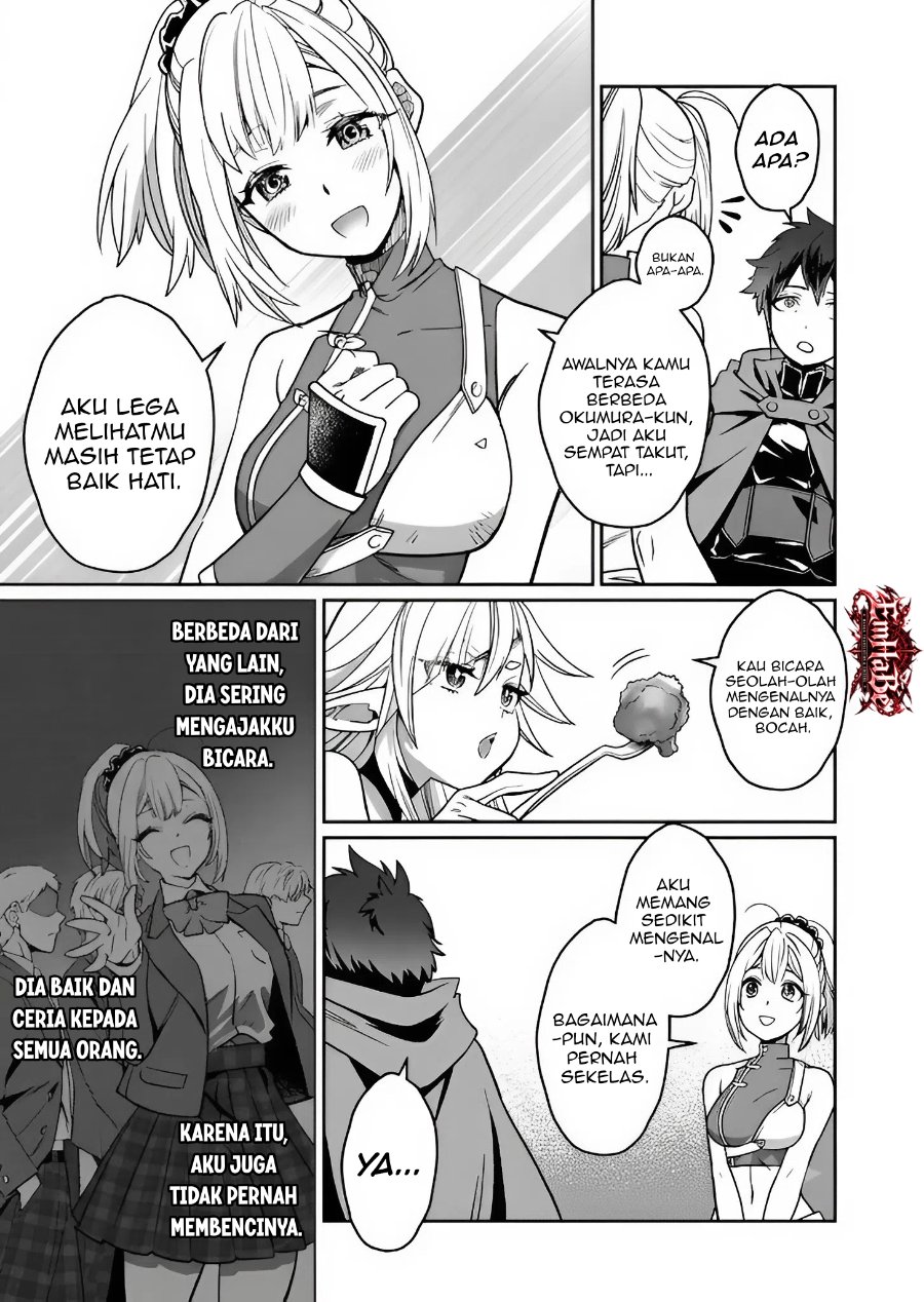 Misuterareta Trap Master no Nariagari Chapter 5 - Page 11