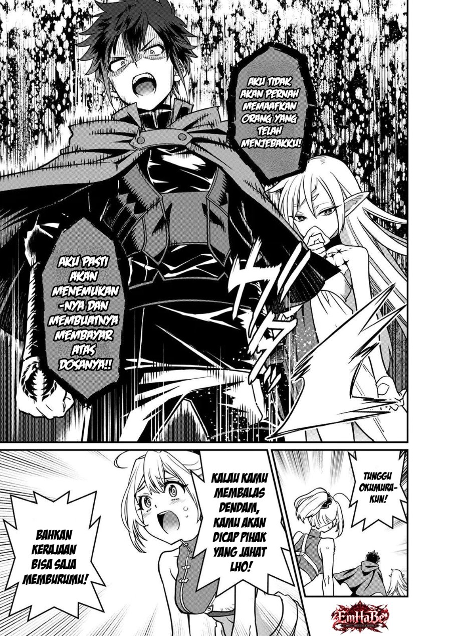 Misuterareta Trap Master no Nariagari Chapter 5 - Page 13
