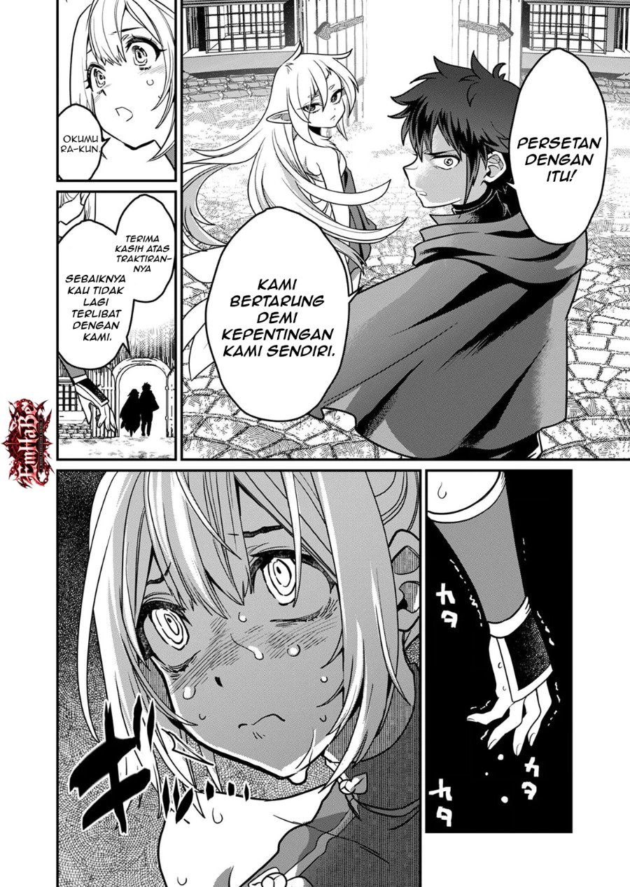 Misuterareta Trap Master no Nariagari Chapter 5 - Page 14