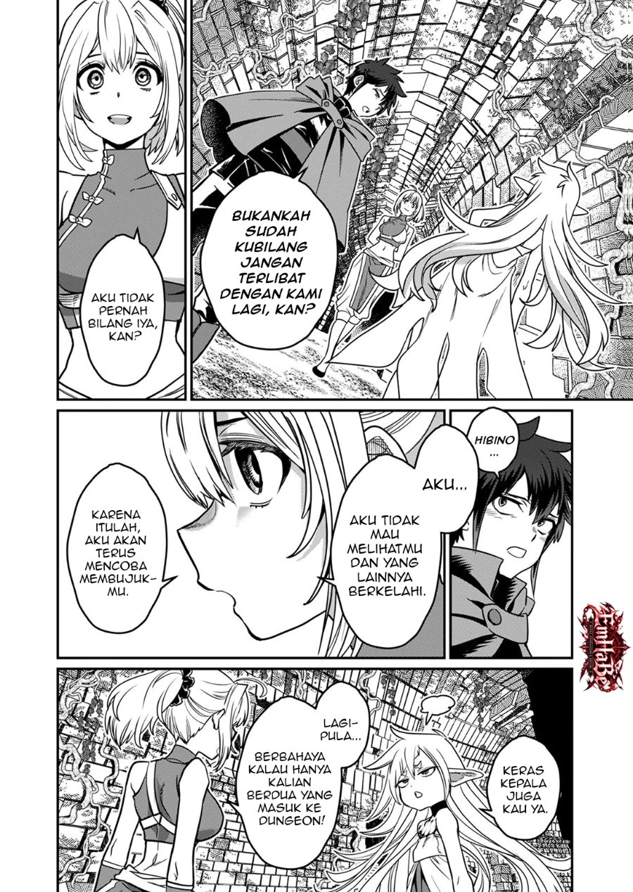 Misuterareta Trap Master no Nariagari Chapter 5 - Page 16