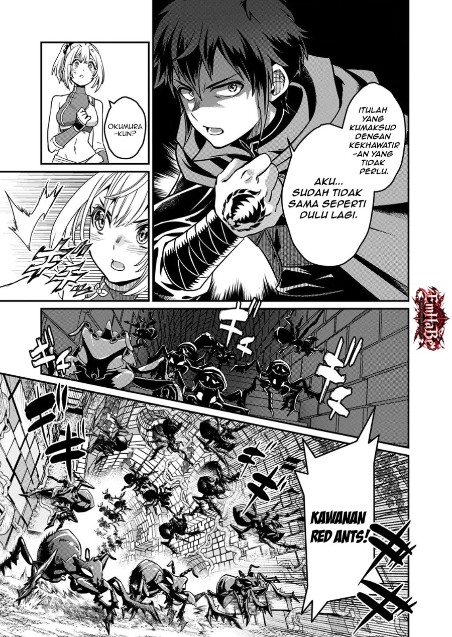 Misuterareta Trap Master no Nariagari Chapter 5 - Page 17