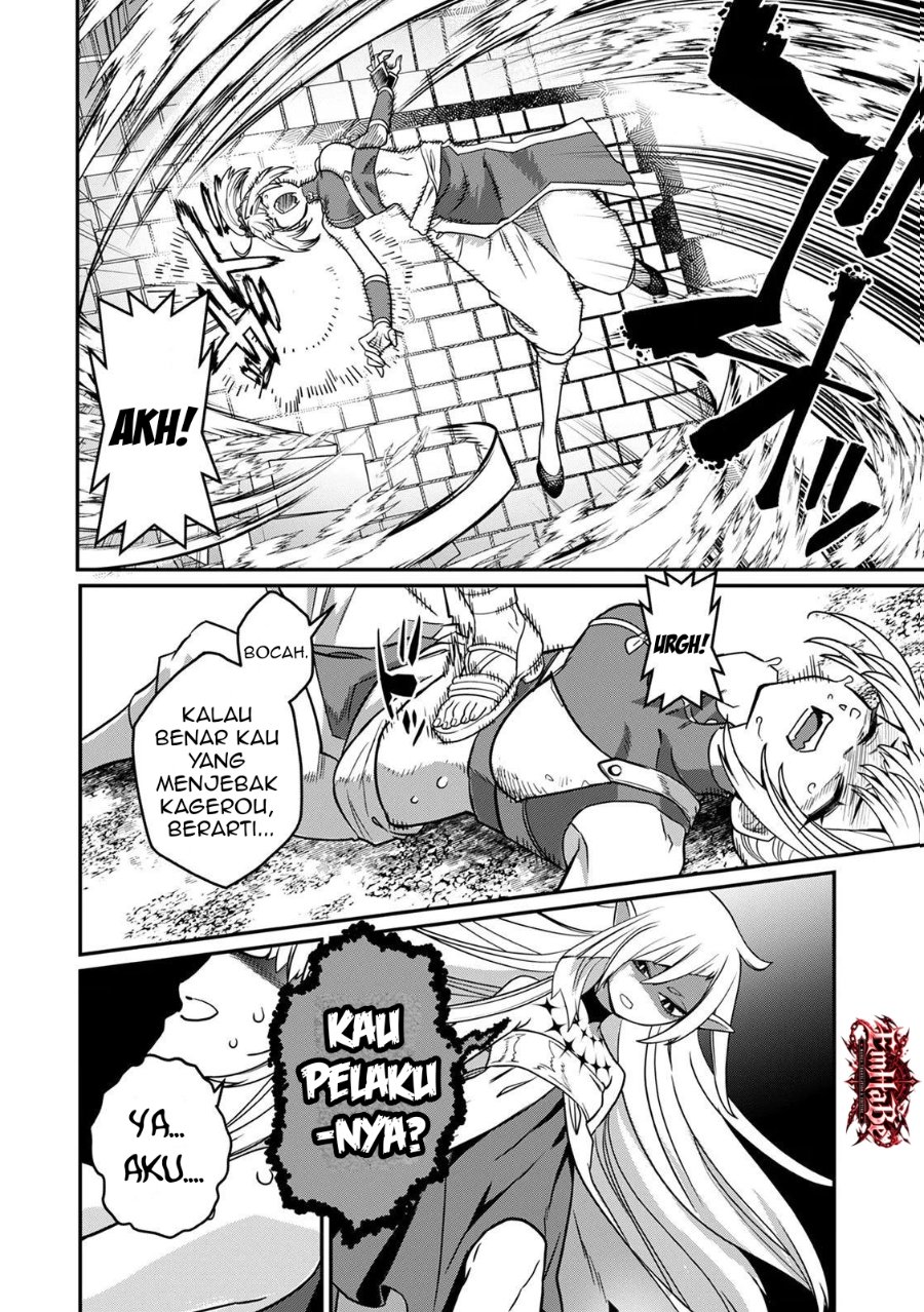 Misuterareta Trap Master no Nariagari Chapter 5 - Page 24