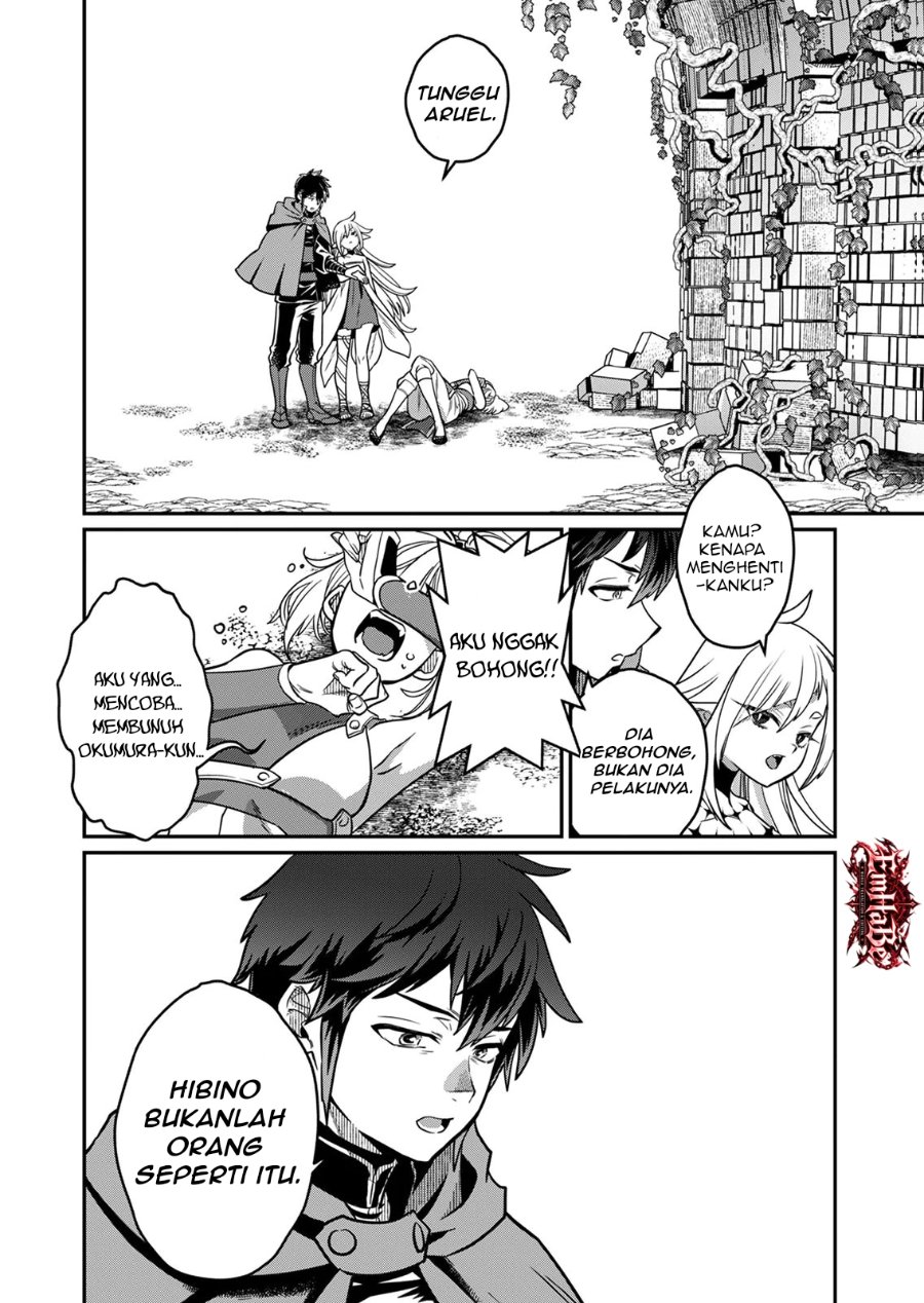 Misuterareta Trap Master no Nariagari Chapter 5 - Page 26