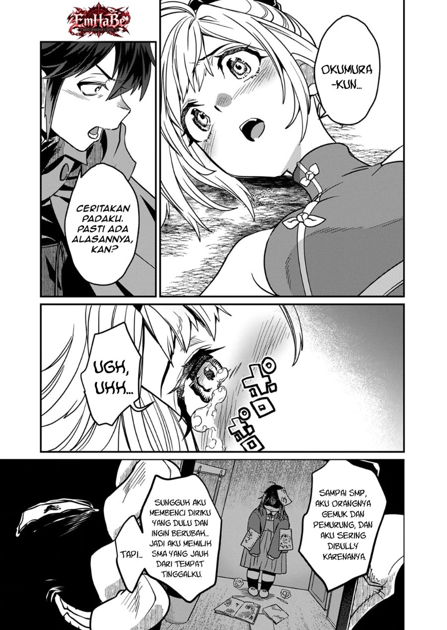 Misuterareta Trap Master no Nariagari Chapter 5 - Page 27