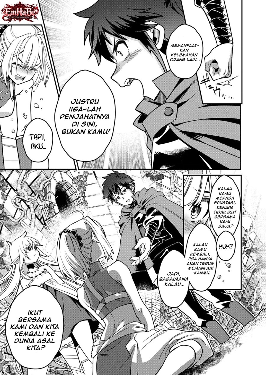 Misuterareta Trap Master no Nariagari Chapter 5 - Page 31