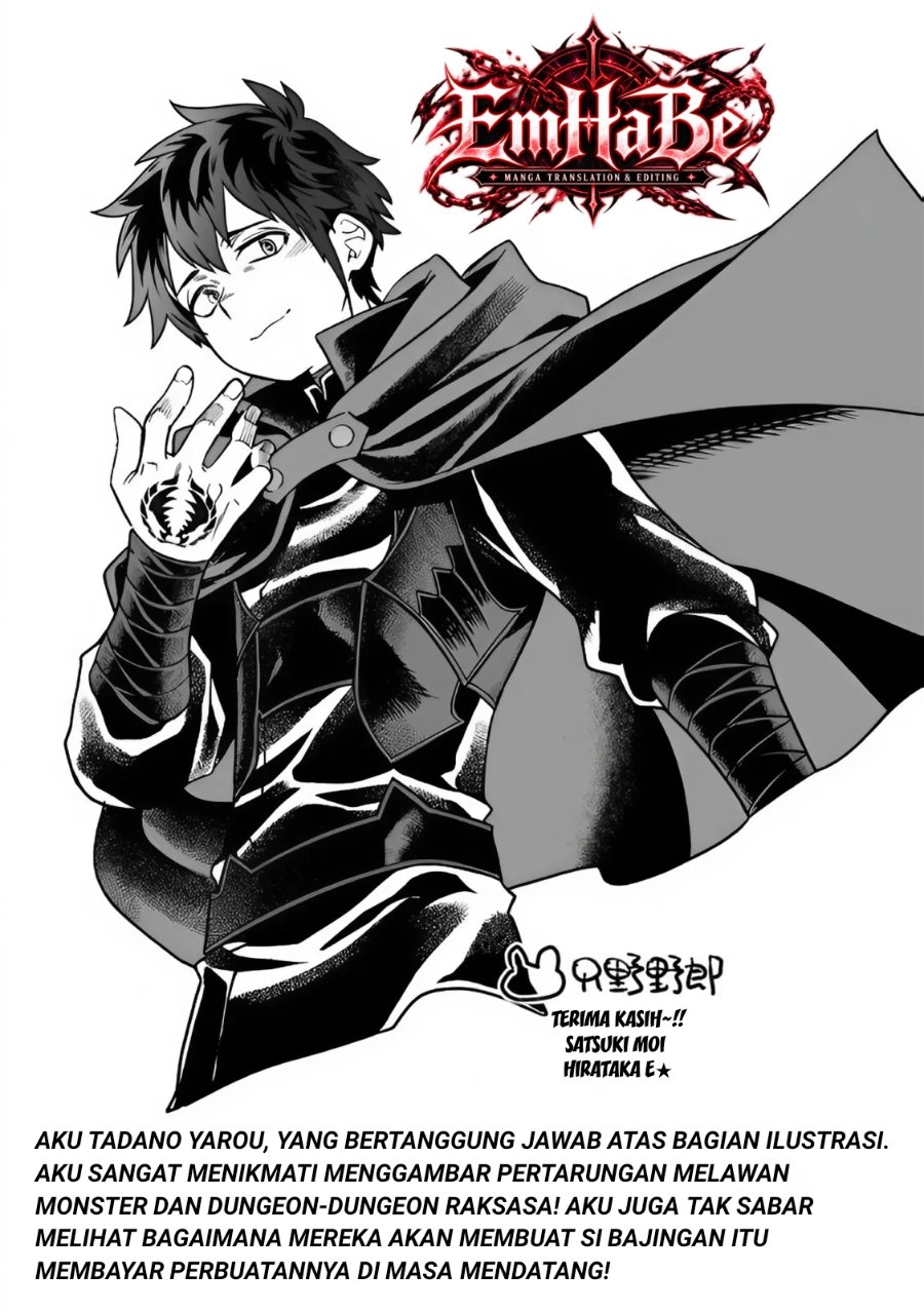 Misuterareta Trap Master no Nariagari Chapter 5 - Page 34