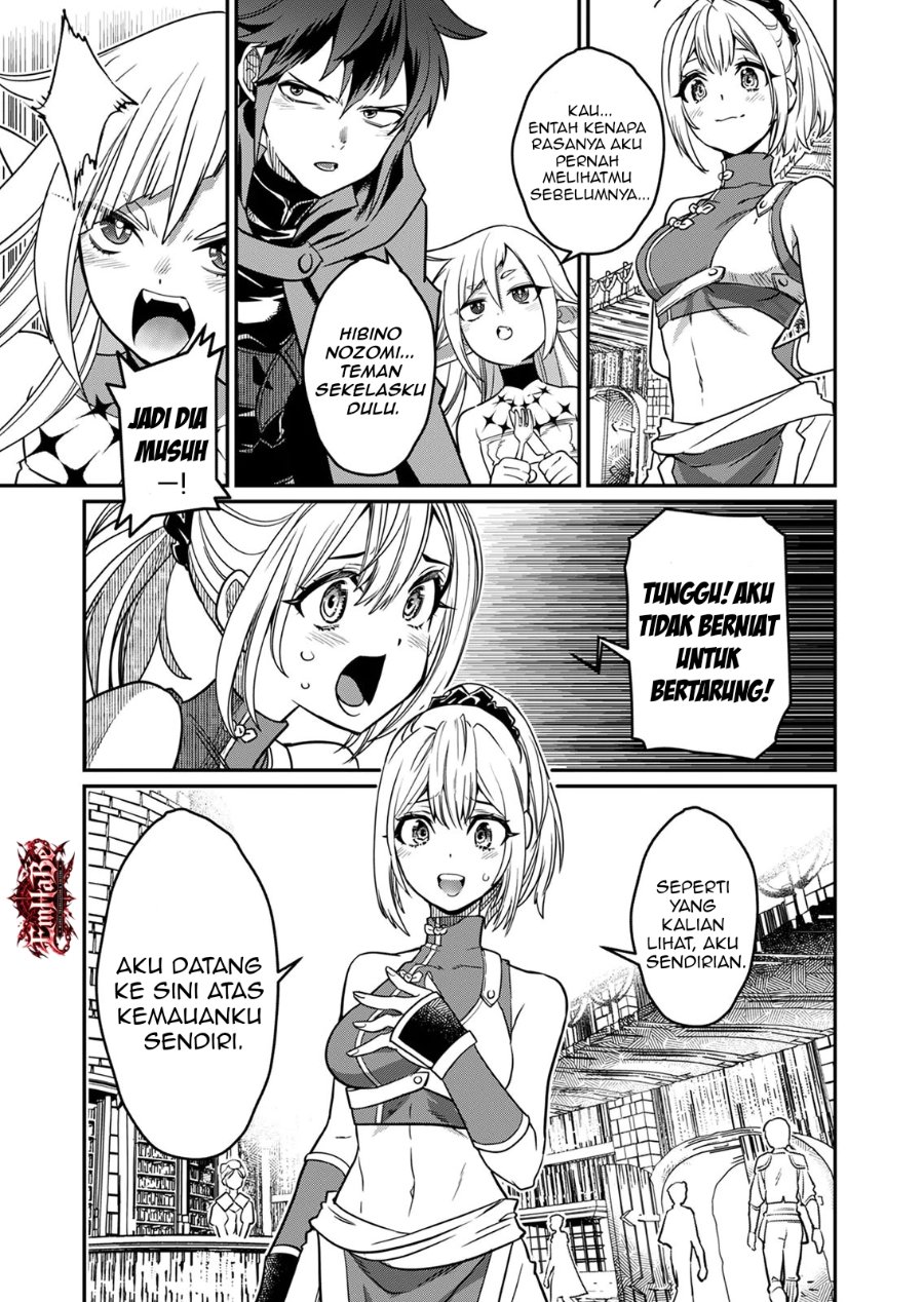 Misuterareta Trap Master no Nariagari Chapter 5 - Page 7
