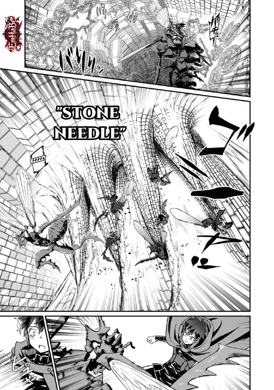 Misuterareta Trap Master no Nariagari Chapter 6 - Page 17