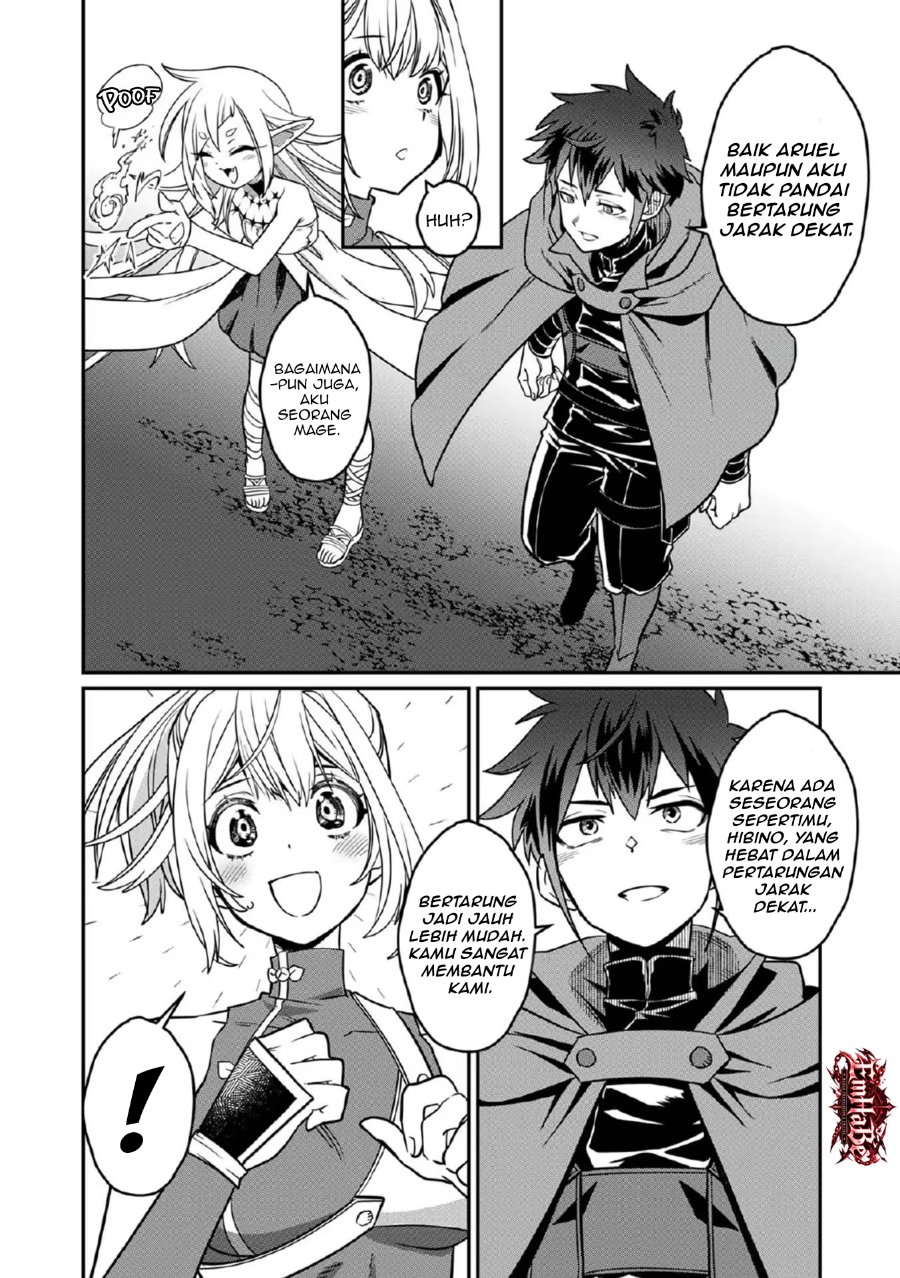 Misuterareta Trap Master no Nariagari Chapter 6 - Page 20
